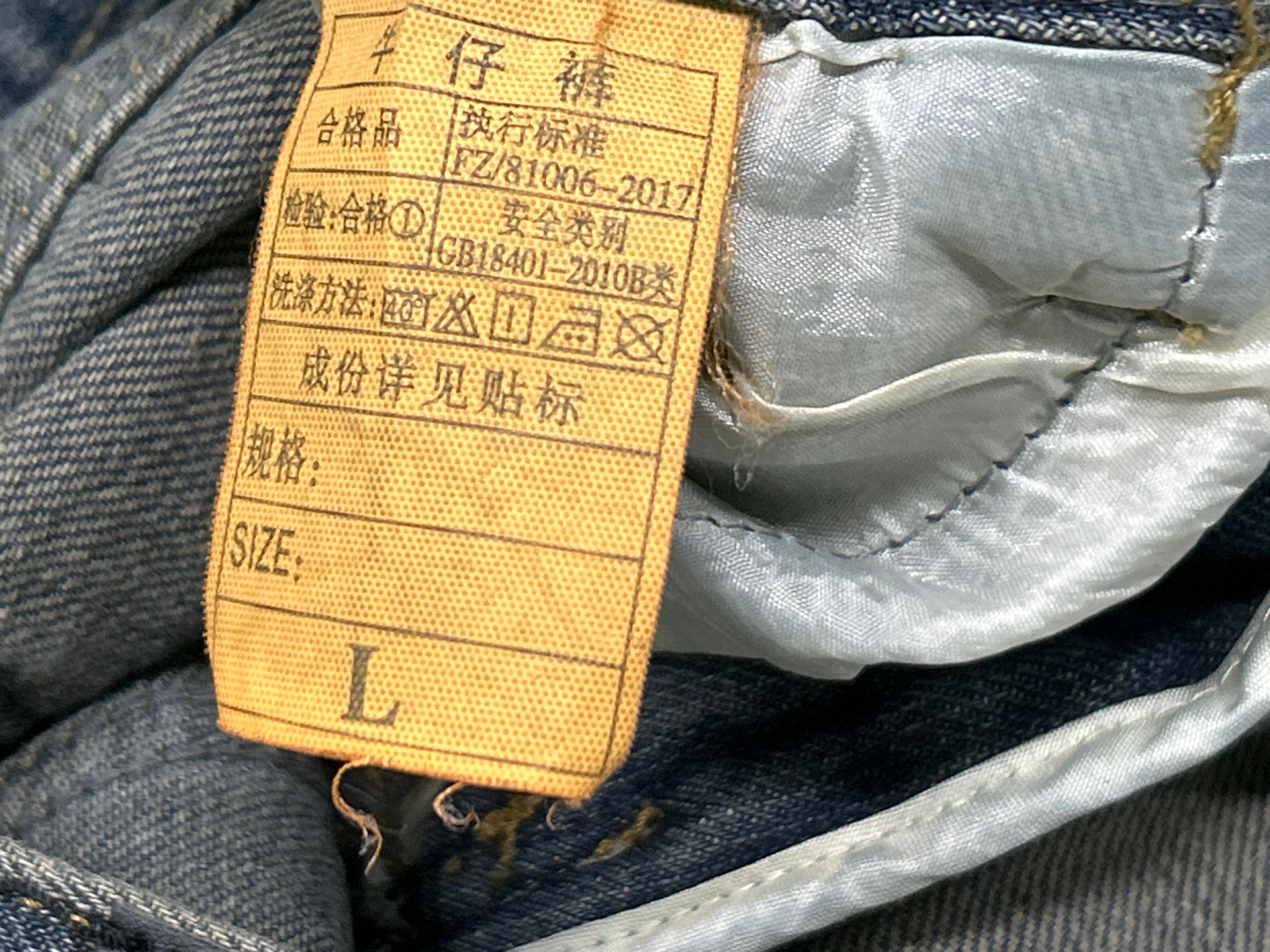 Foto QC 2 de Other 2025 Japan Okayama Slub Jeans Distressed Relaxed Bootcut Sunset Gradient Wash Blue