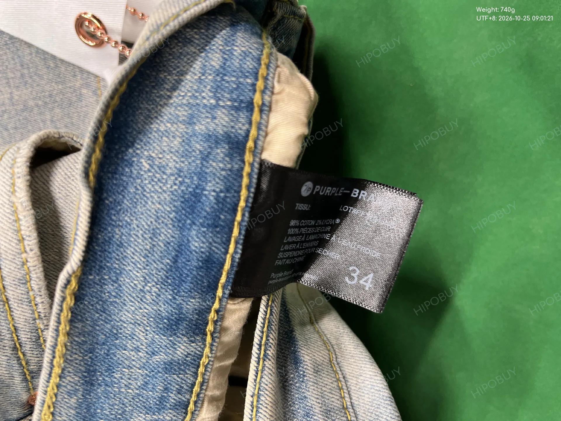 Foto QC 1 de Purple Brand Jeans Bootcut Black