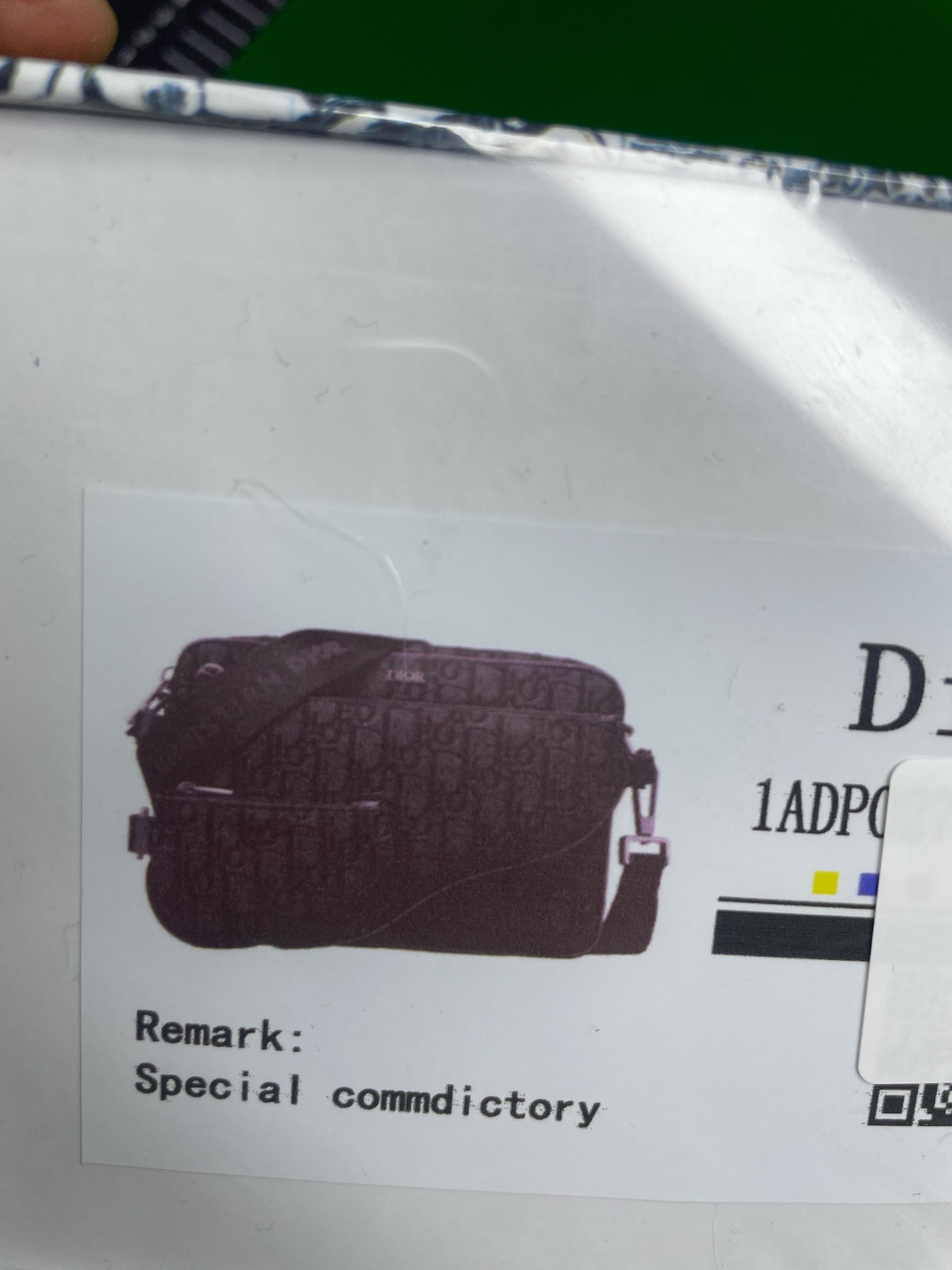 Foto QC 4 de Dior Motion Backpack Oblique Jacquard