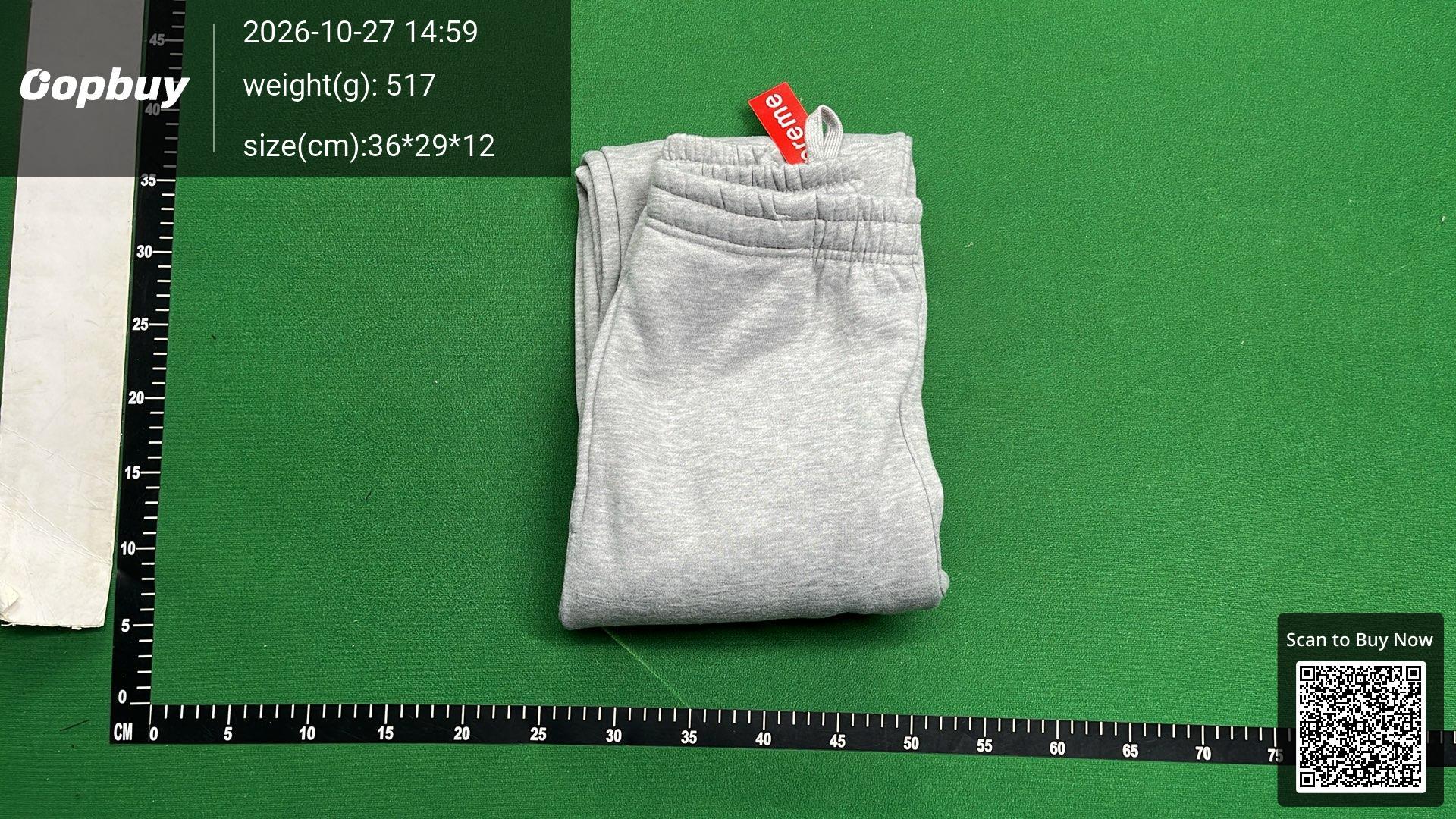 Foto QC 8 de Supreme Ducati Track Pants White