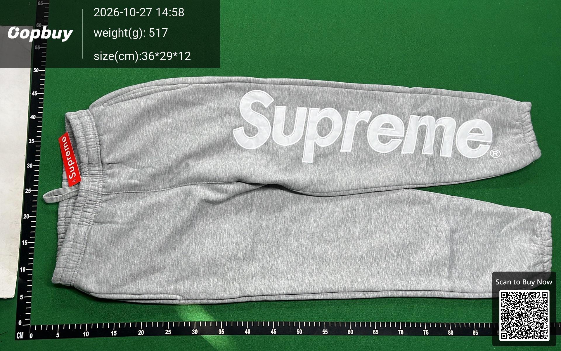Foto QC 6 de Supreme Ducati Track Pants White