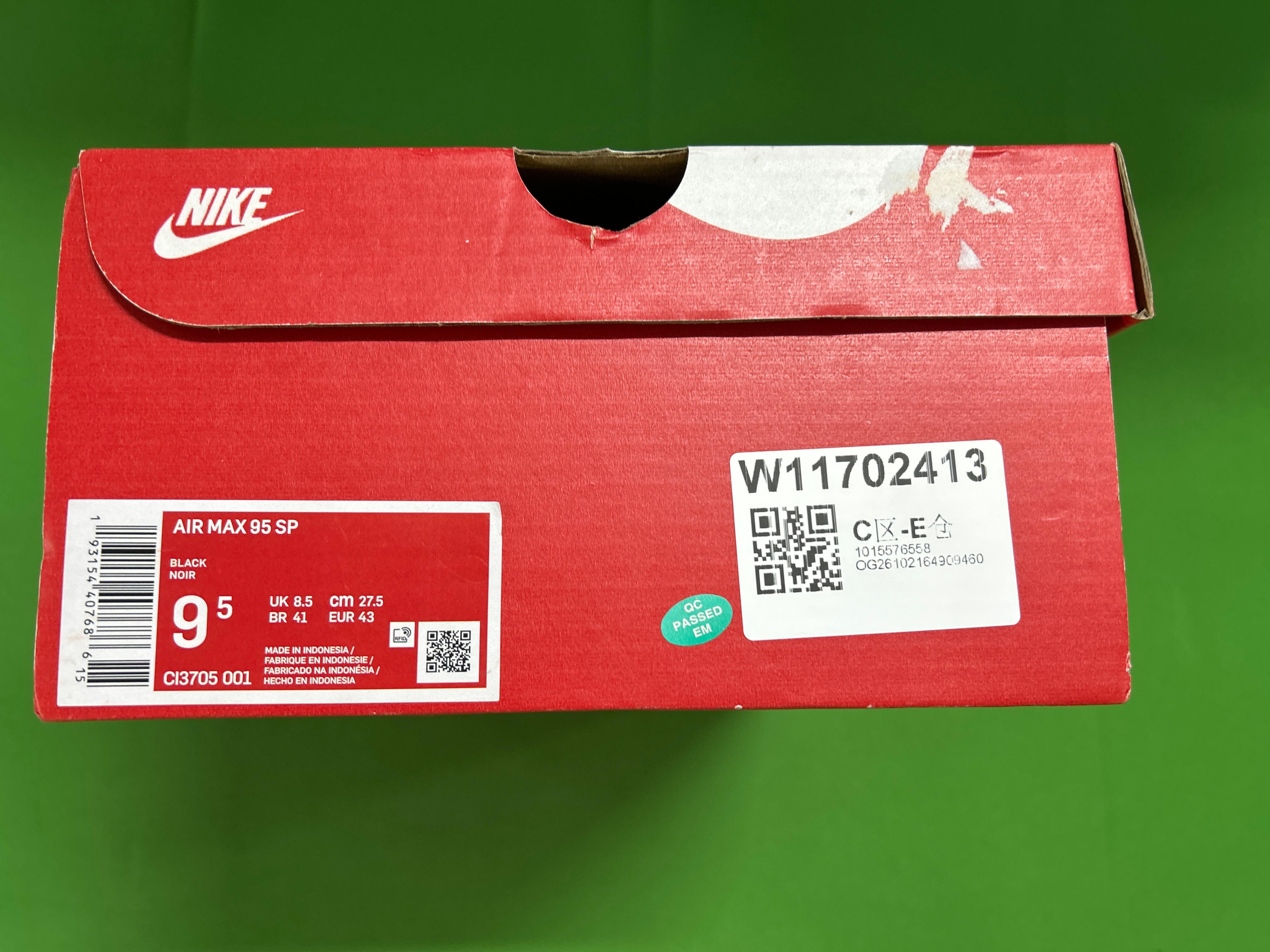 Foto QC 1 de Nike Air Max 95 Baltic Blue HM0622-003