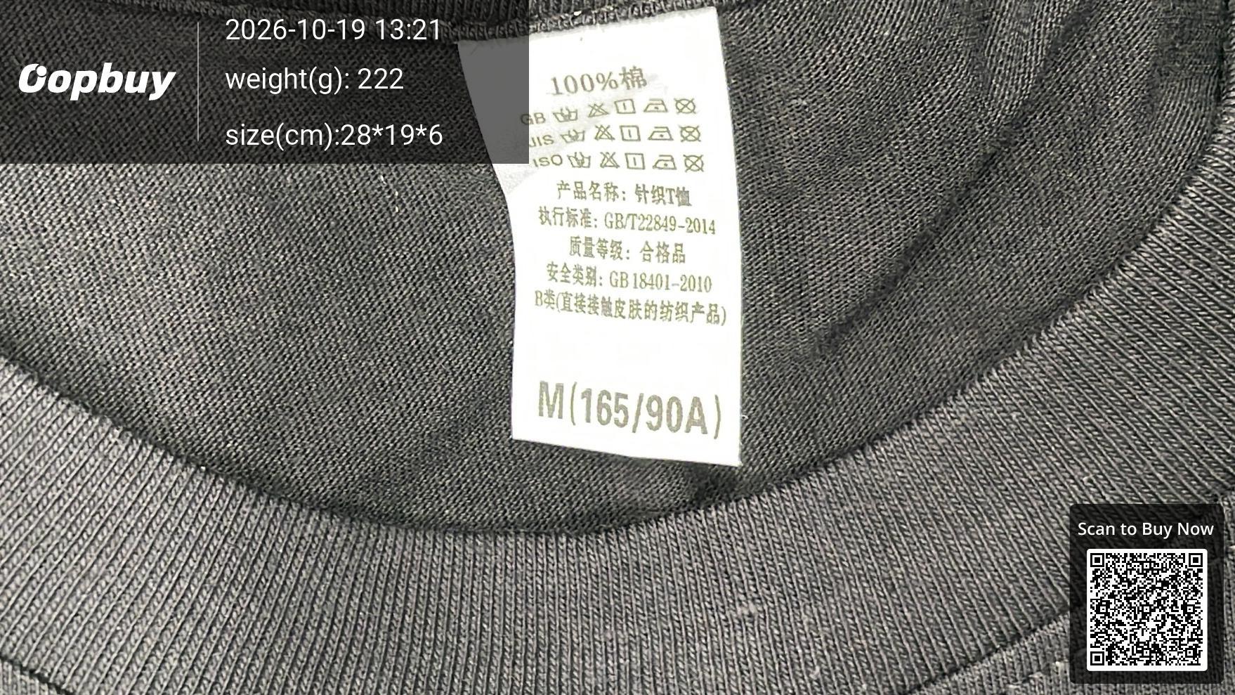 Foto QC 1 de Gymshark T-shirt Arch Logo Red