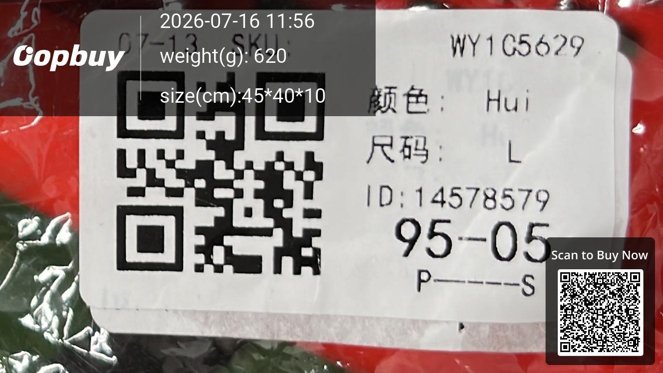 Foto QC 5 de Mertra Umbro Sweatpants Grey