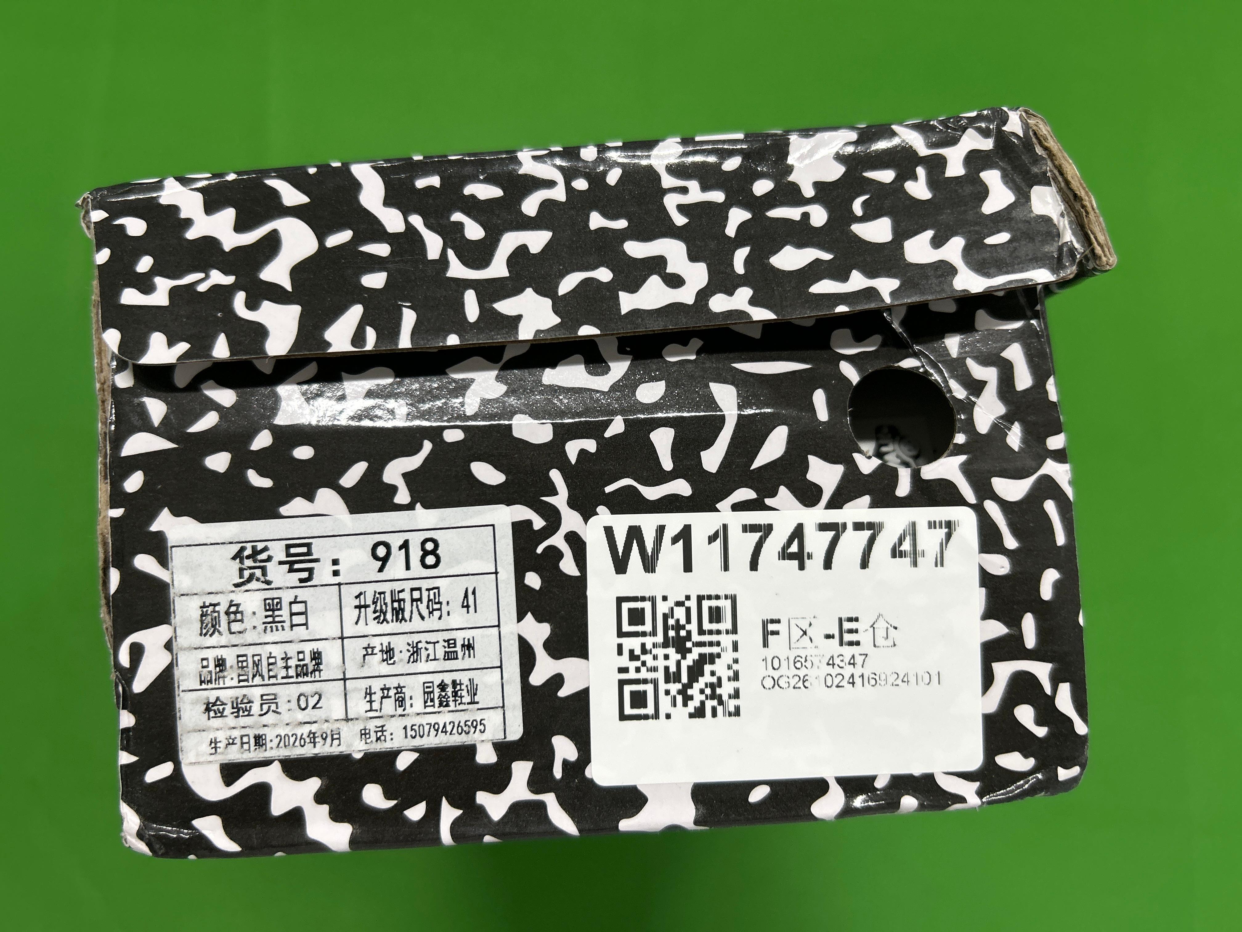 Foto QC 1 de Vans Knu Skool Low Black White VN0009QC6BT