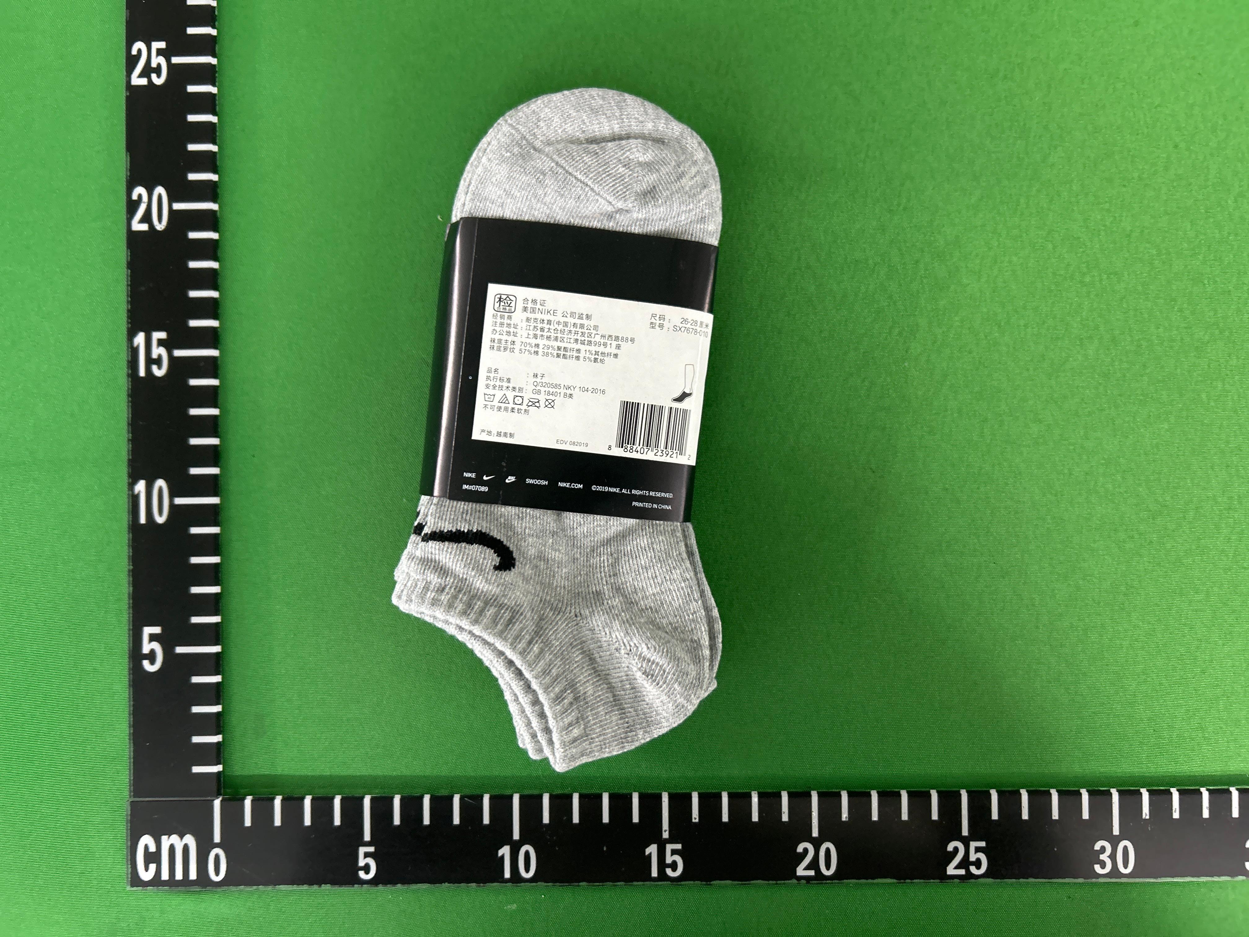 Foto QC 1 de Nike Crew Socks Cushioned Black