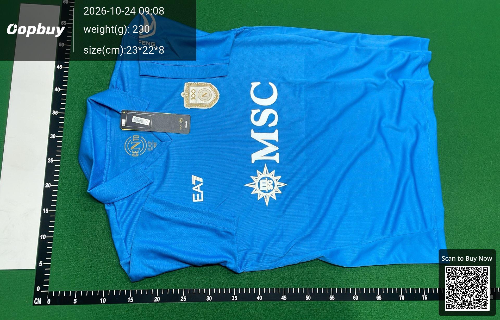 Foto QC 5 de Comma Football x adidas x Spain 2026 Champions Jersey Maroon