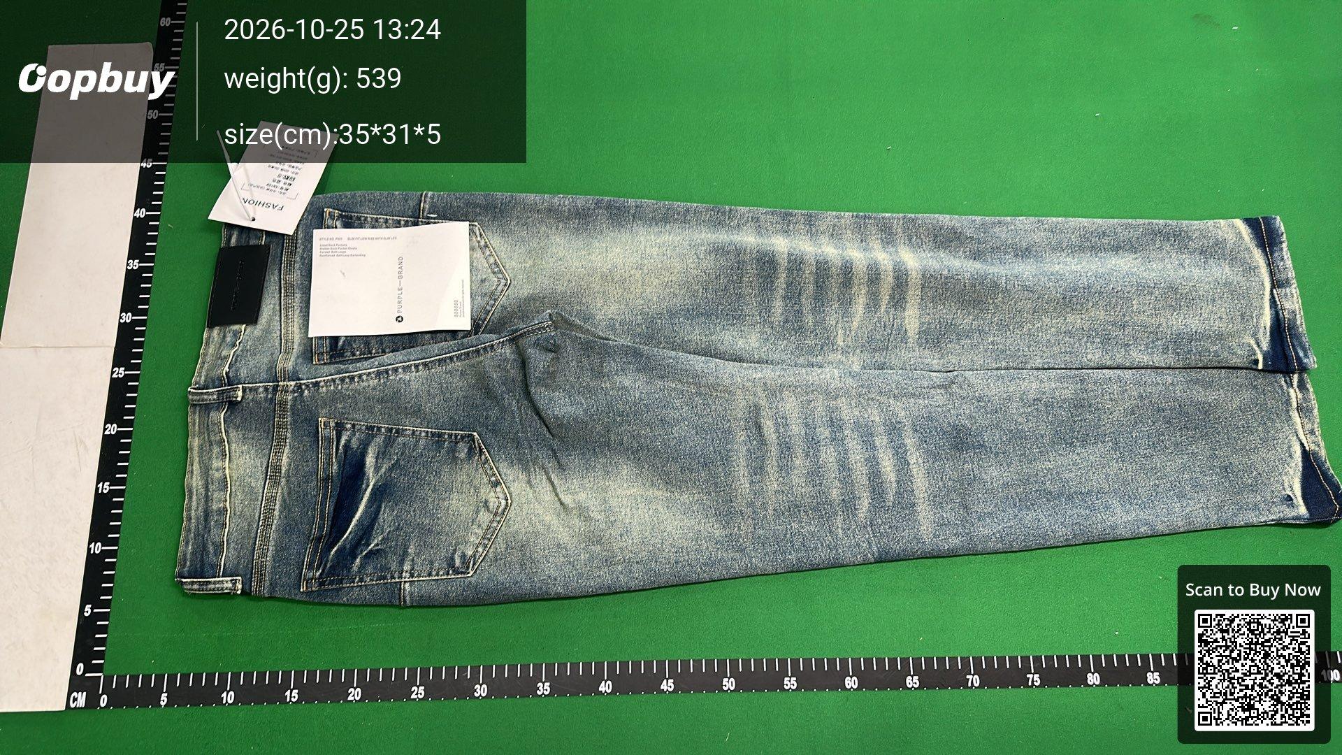 Foto QC 1 de Amiri MX1 Jeans Distressed Skinny Light Indigo