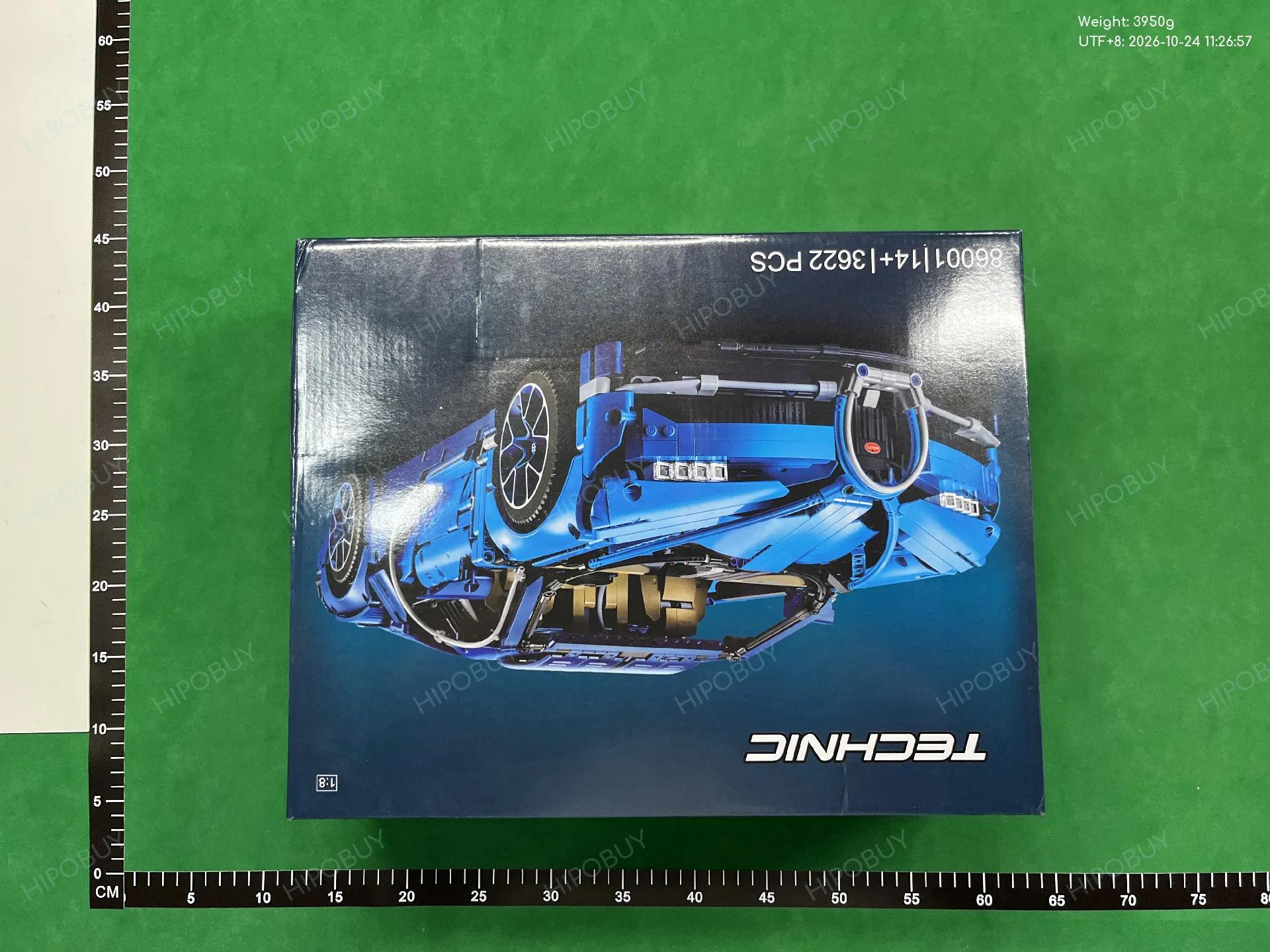 Foto QC 1 de LEGO Technic Bugatti Chiron Building Toy
