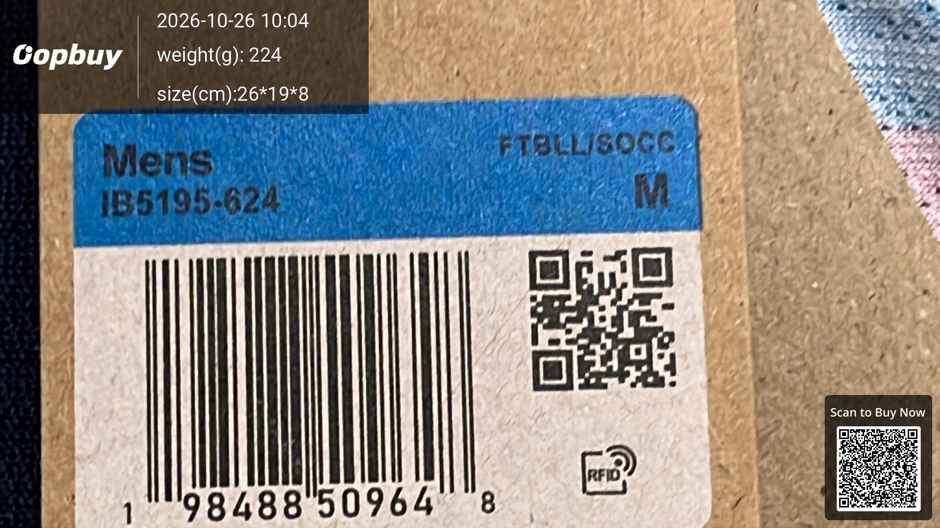 Foto QC 1 de Nike x Brazil 2026/27 Vini Jr. Home Jersey Yellow
