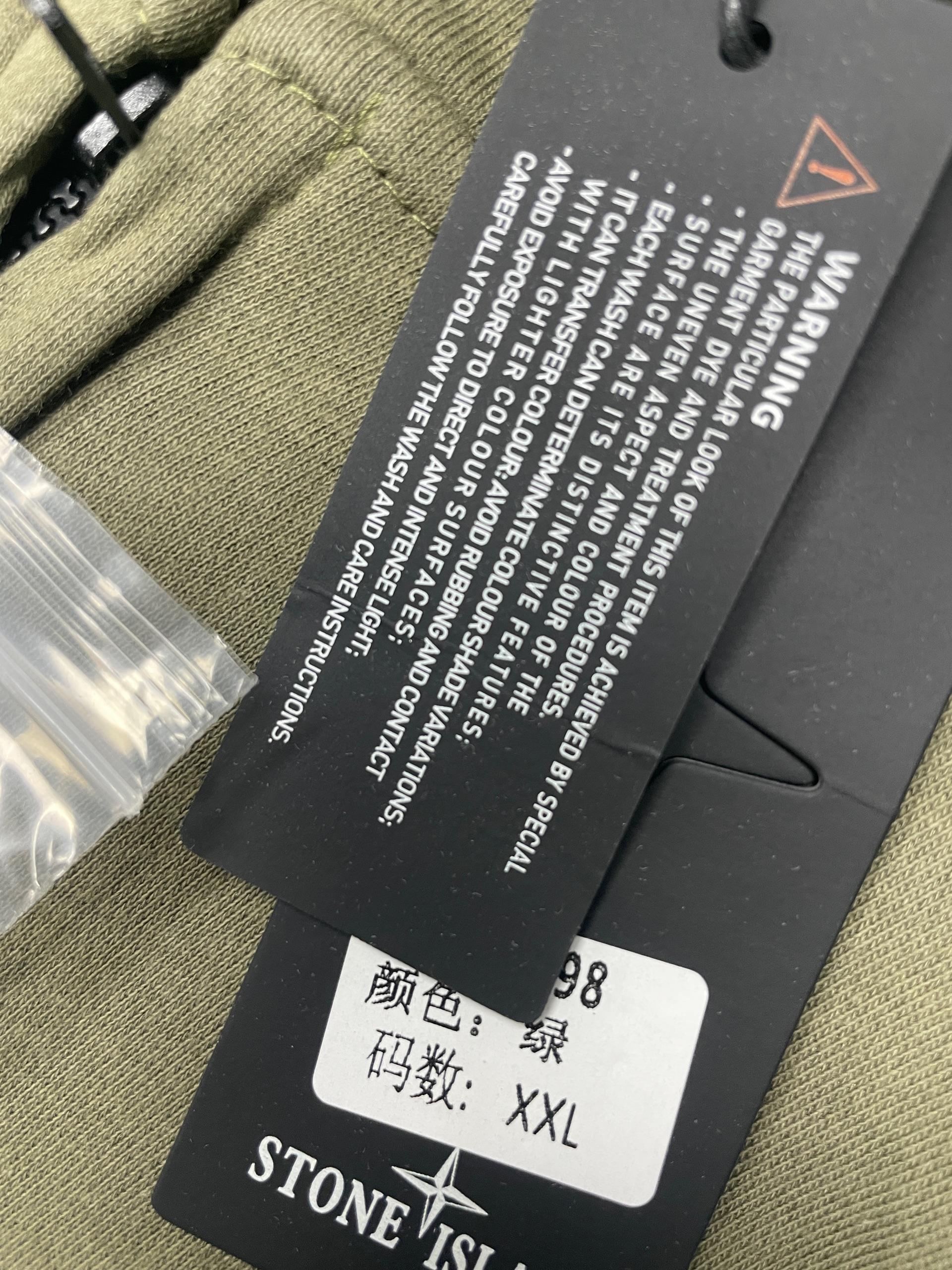 Foto QC 6 de Stone Island Crewneck Sweater Badge Black