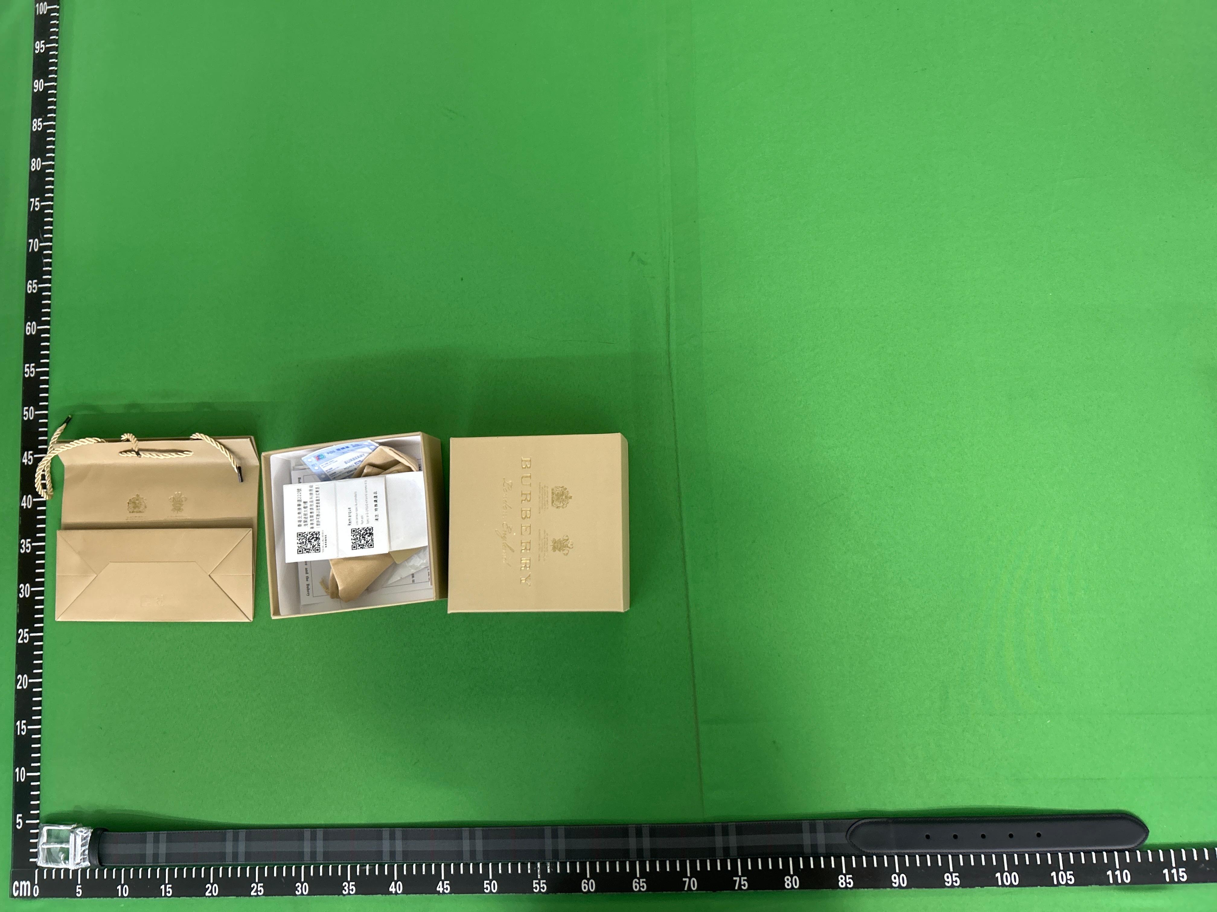 Foto QC 4 de Burberry Reversible Belt Vintage Check