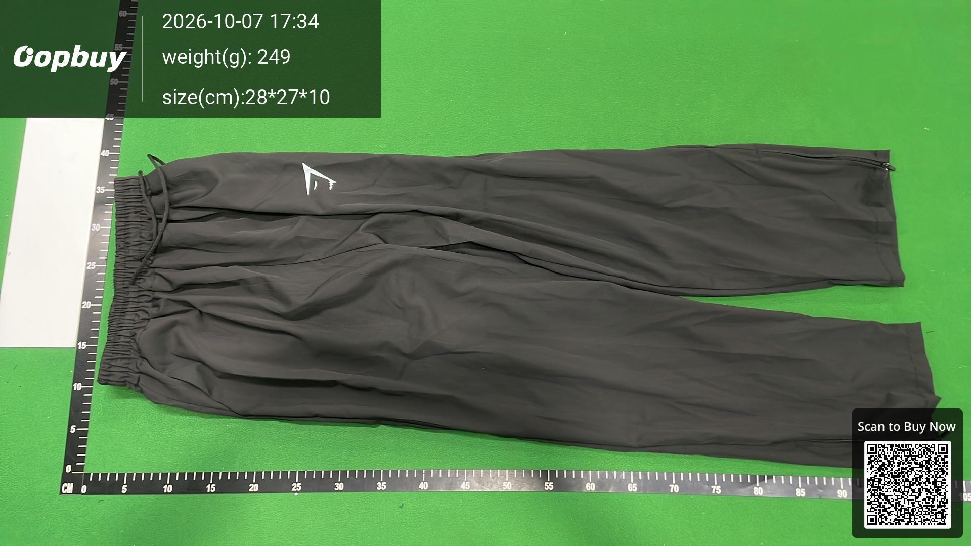 Foto QC 2 de Gymshark Sweatpants Black