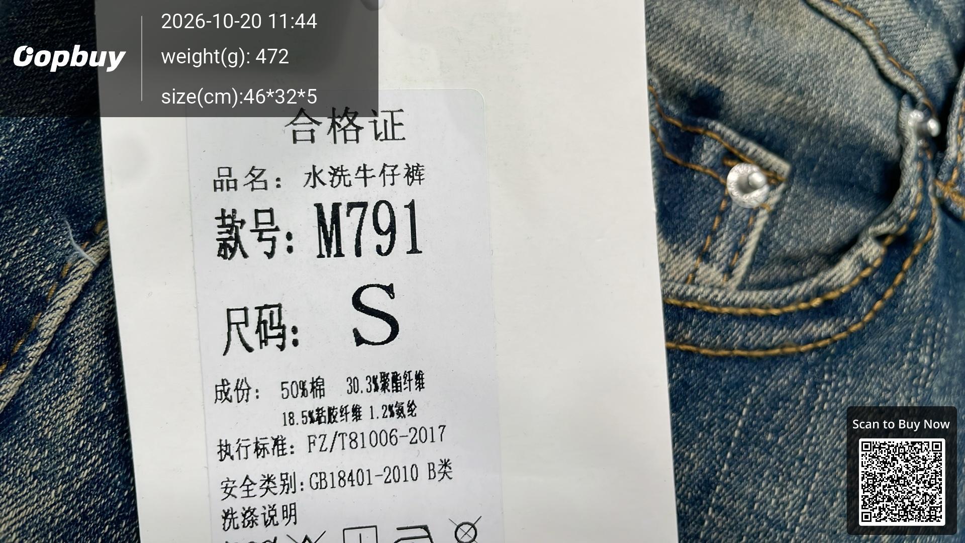 Foto QC 5 de Ksubi Jeans Slim Fit Distressed Black