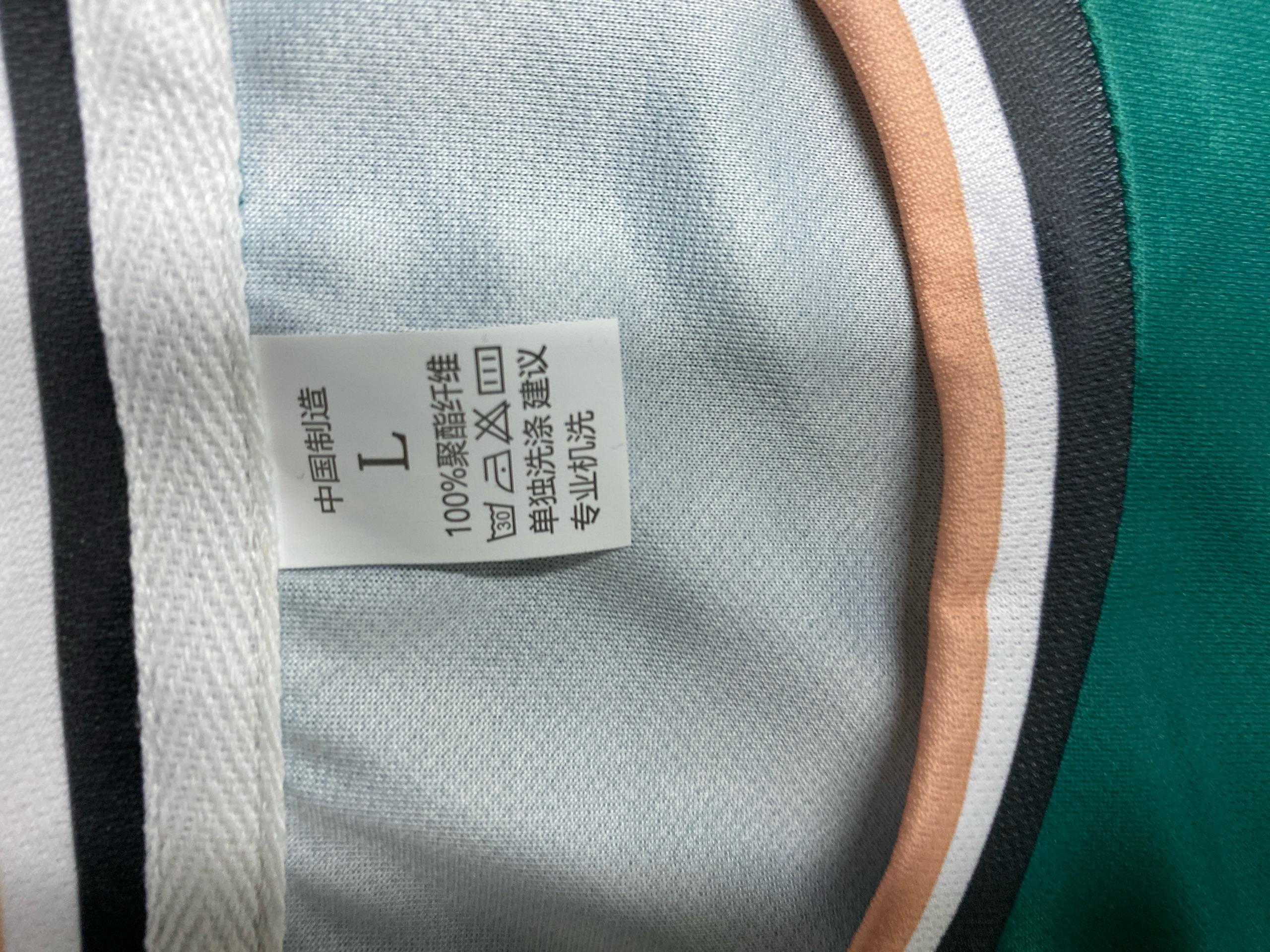 Foto QC 3 de Other Aston Martin Aramco Formula One Team T-shirt Green