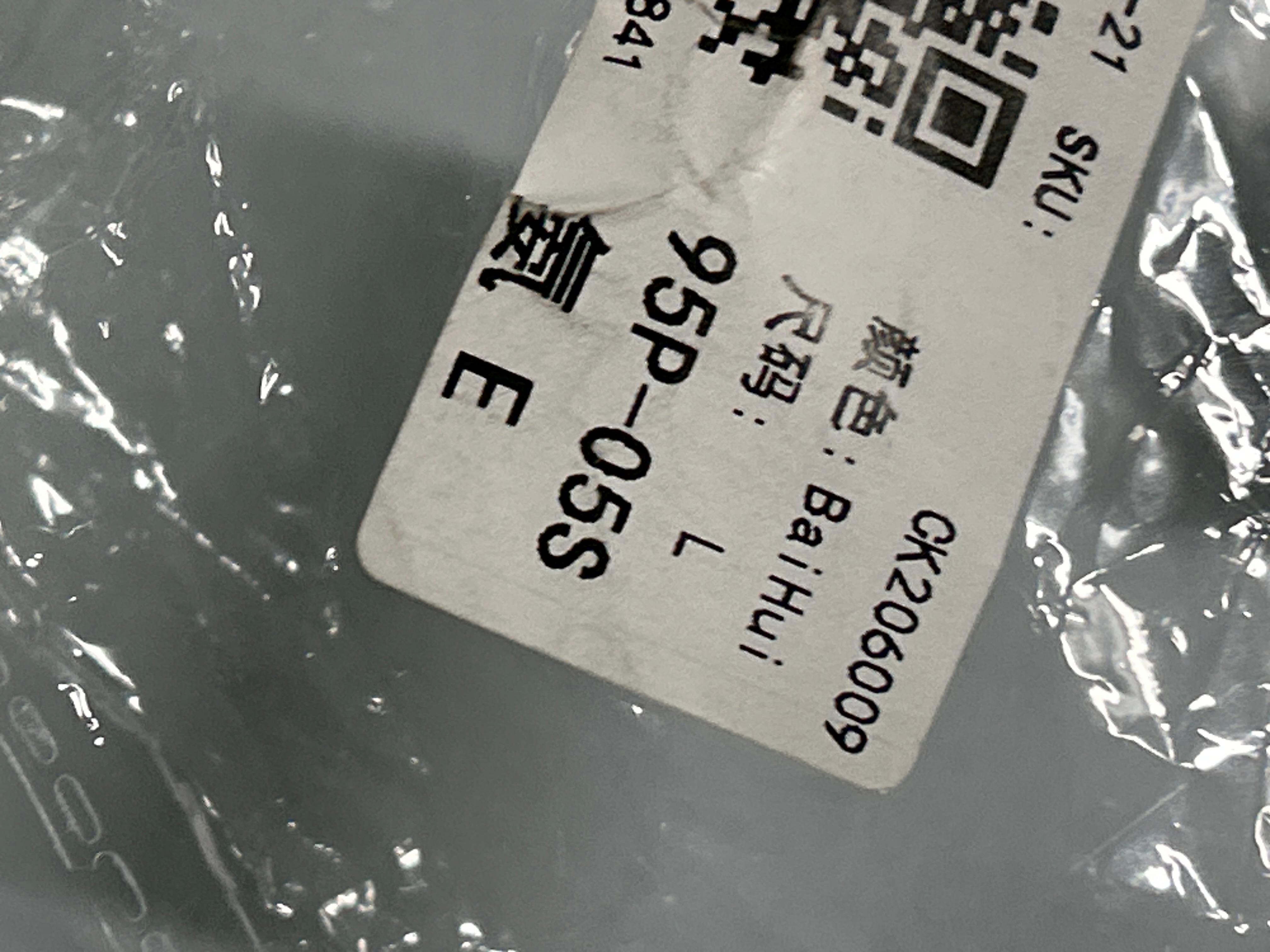 Foto QC 6 de Other Sweatpants Y2K High Street Graphic Black