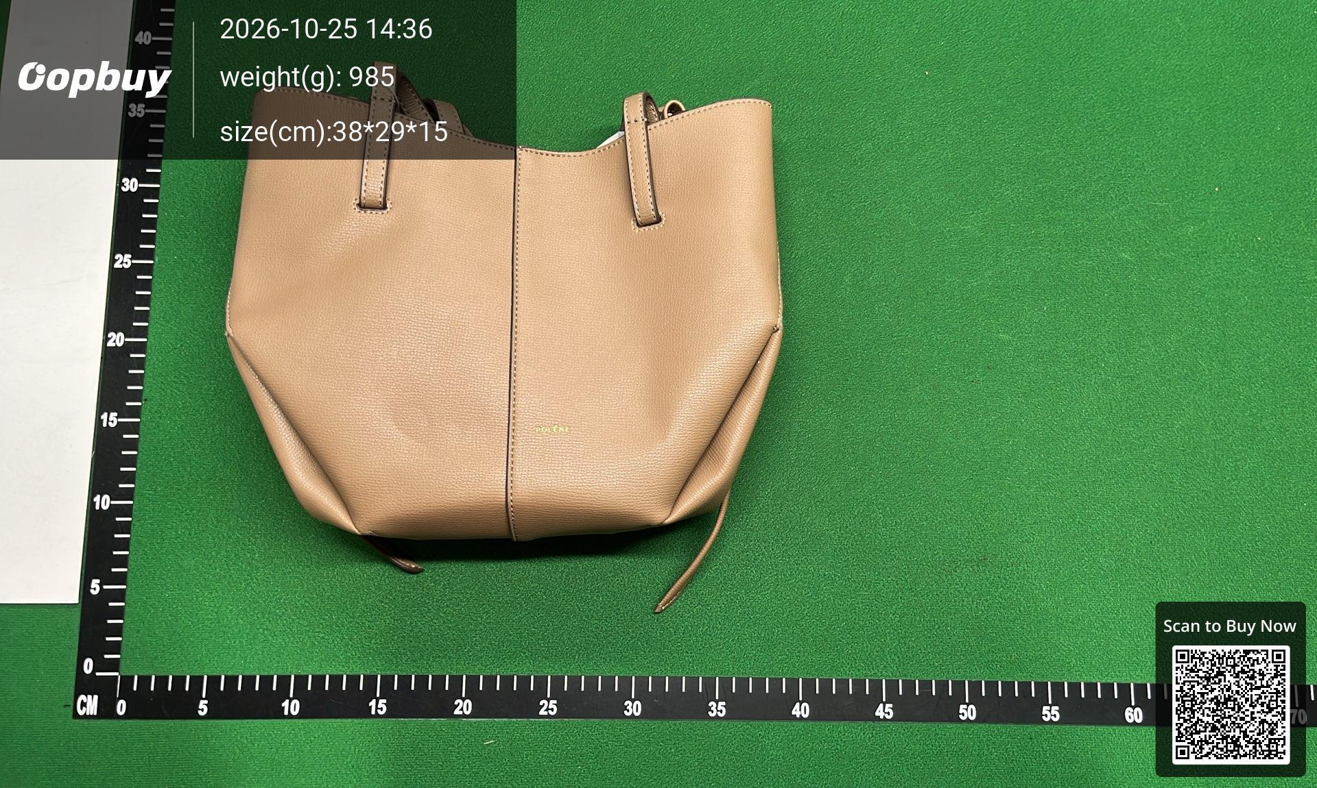 Foto QC 1 de Polène Cyme Textured Taupe