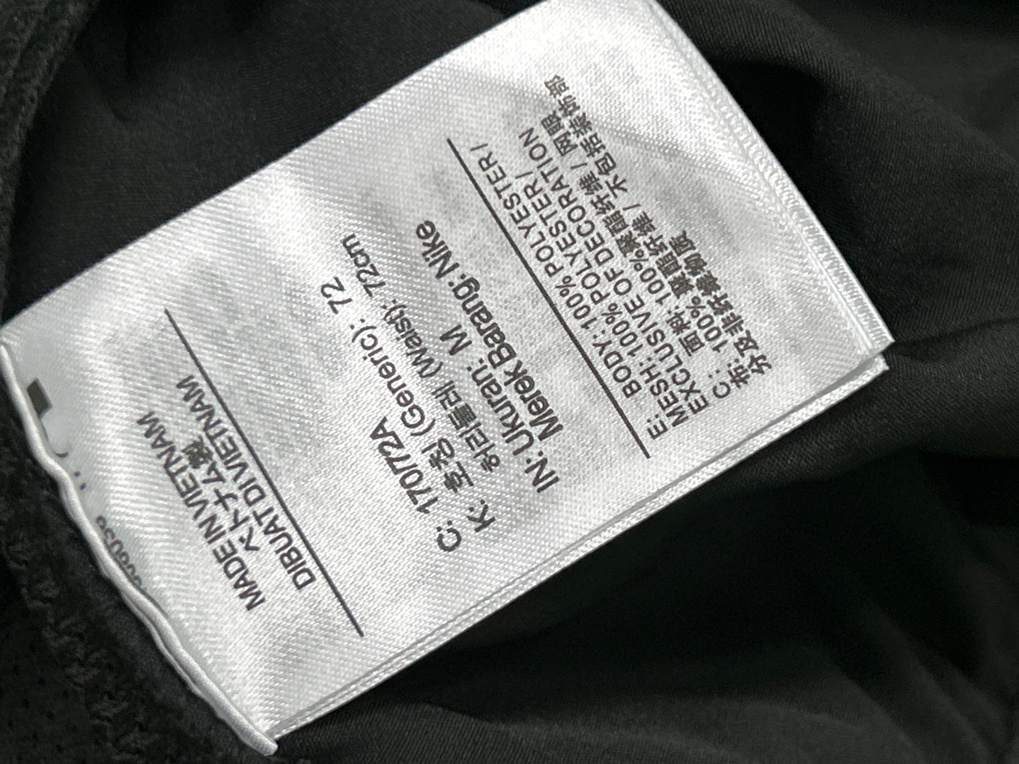 Foto QC 2 de Nike Pants Lightweight Woven Black