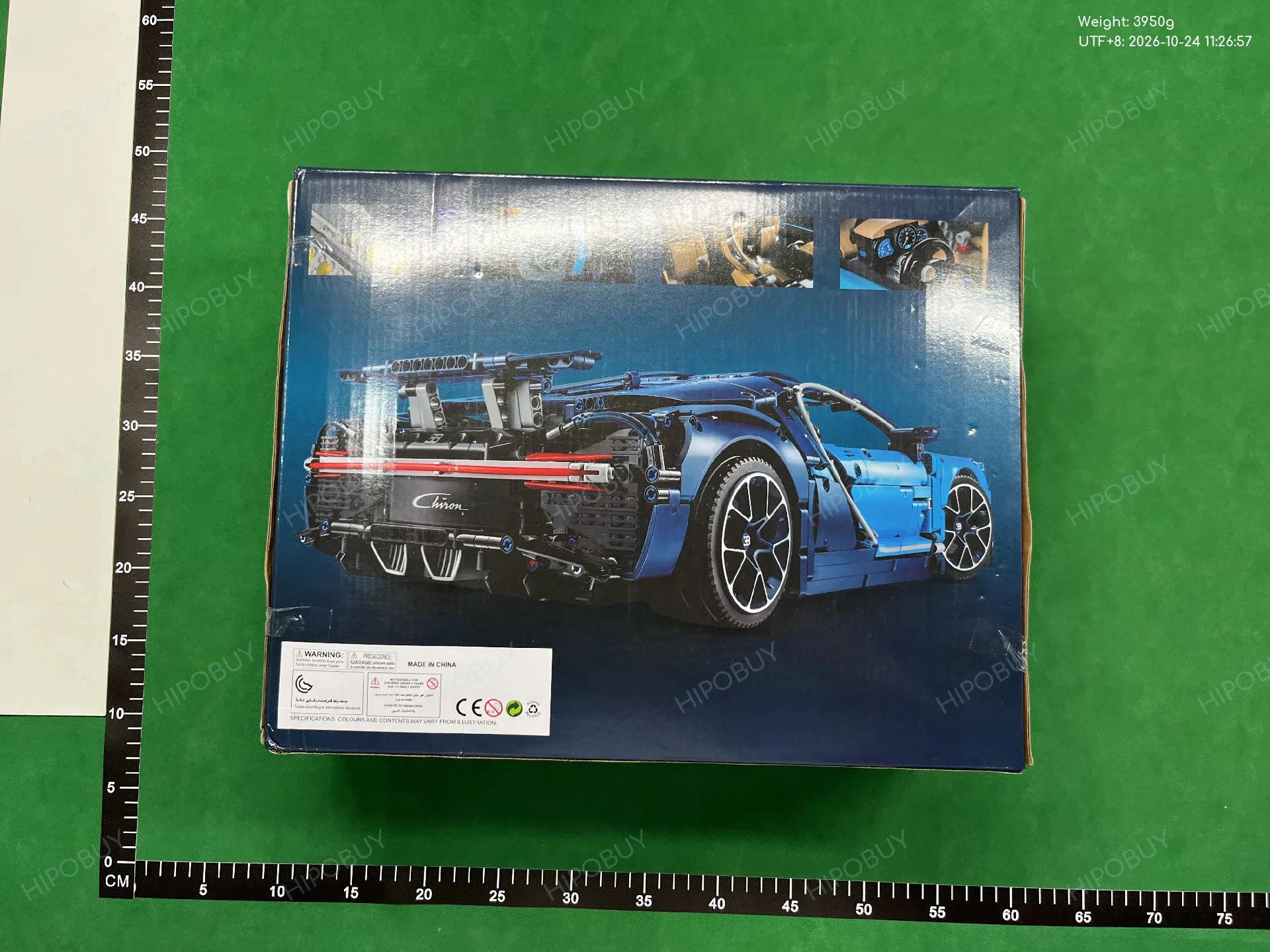 Foto QC 2 de LEGO Technic Bugatti Chiron Building Toy