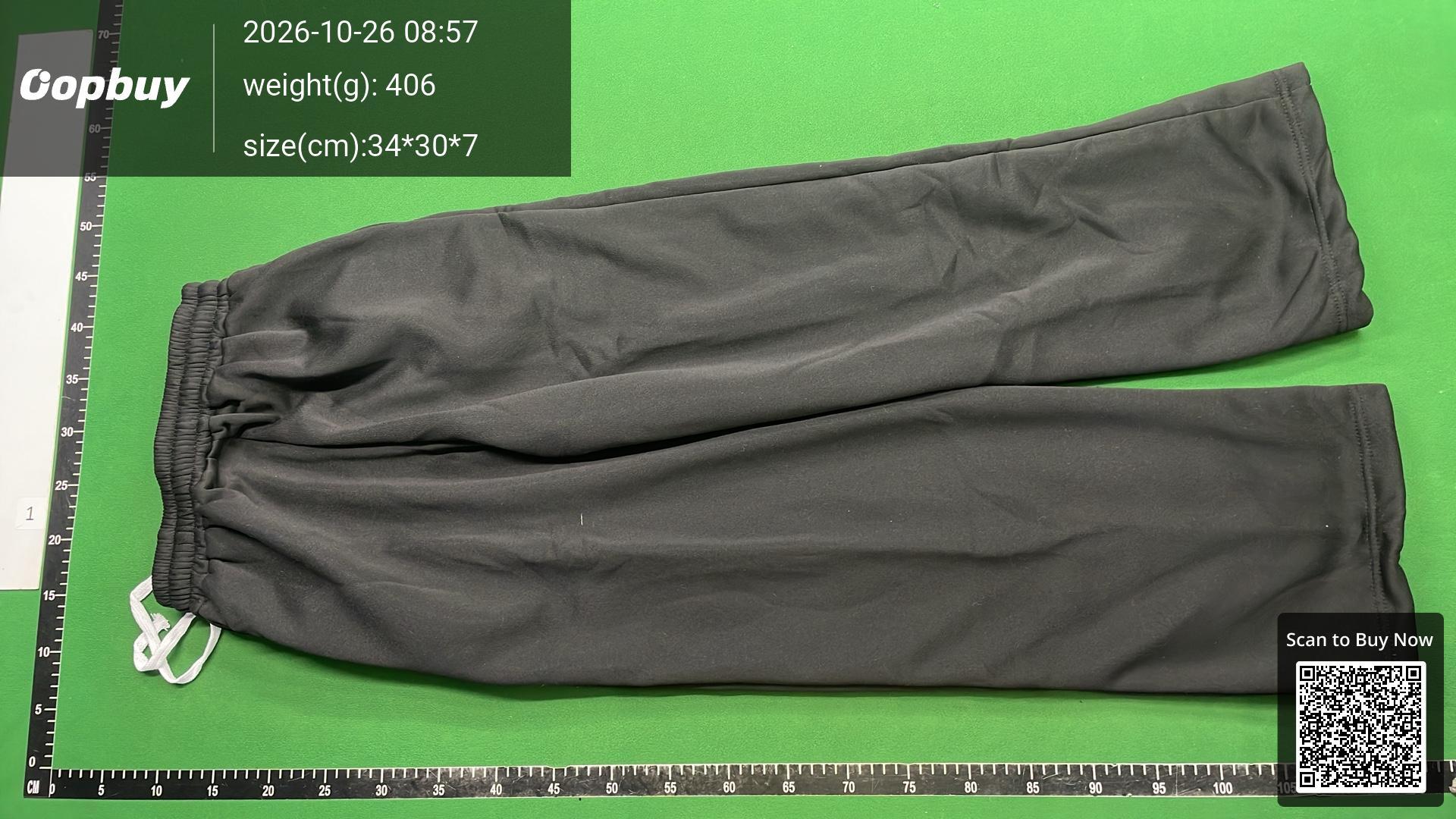 Foto QC 3 de Other Sweatpants Baggy Striped Green