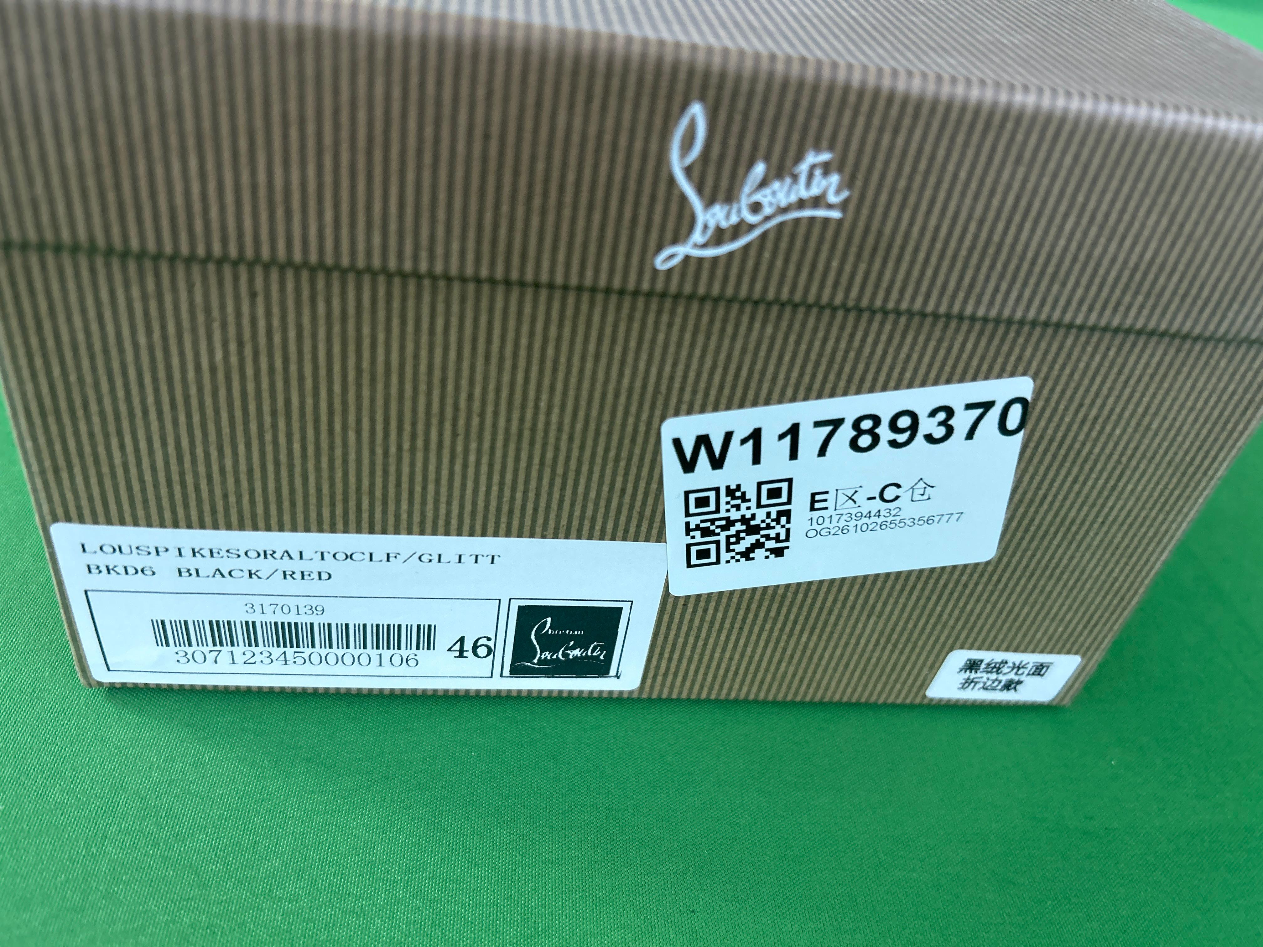Foto QC 1 de Christian Louboutin Louis Junior Low Spikes Silver Glitter