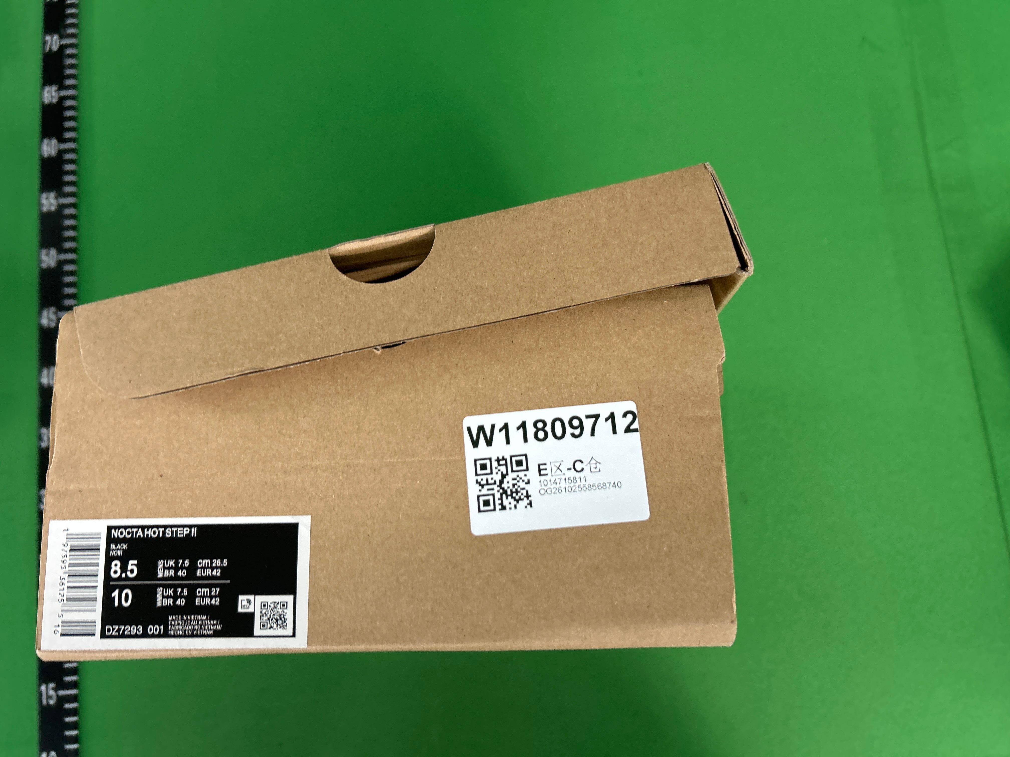 Foto QC 1 de Nike Hot Step Air Terra NOCTA Drake White Chrome DH4692-100