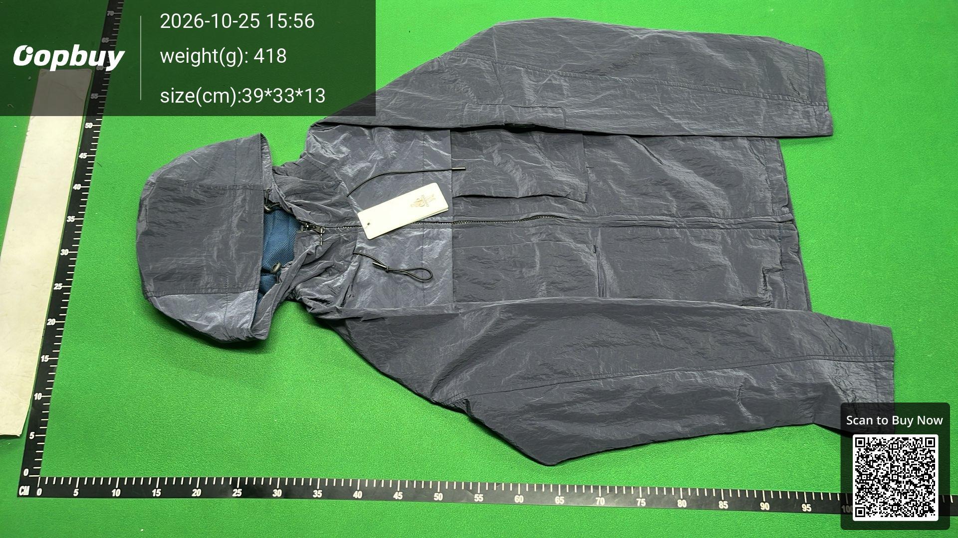 Foto QC 2 de C.P. Company D.D. Shell Hooded Down Jacket Lens Ivy Green