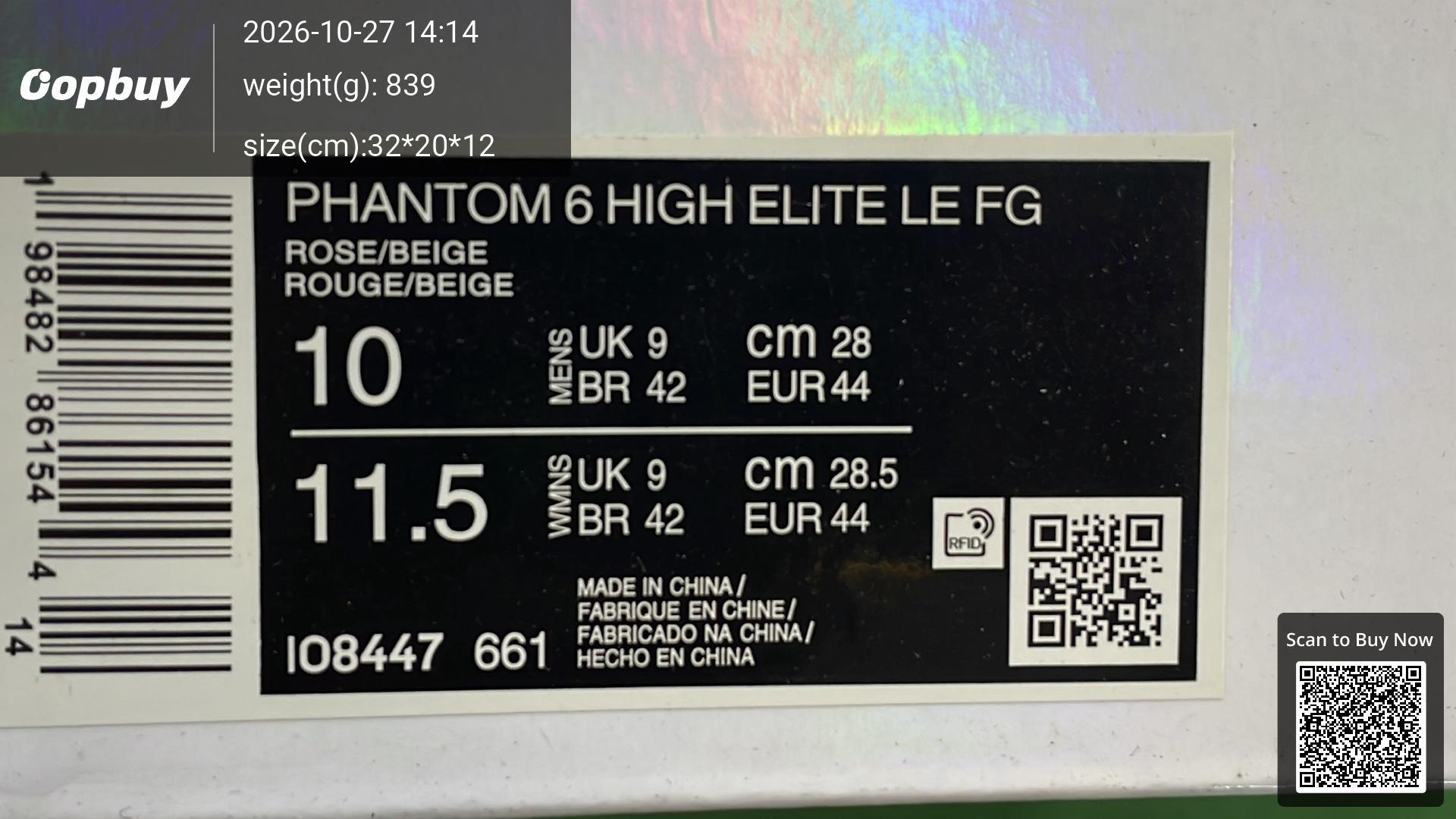 Foto QC 1 de Nike Phantom GX Elite Dynamic Fit FG Blast Pack Baltic Blue DC9969-446