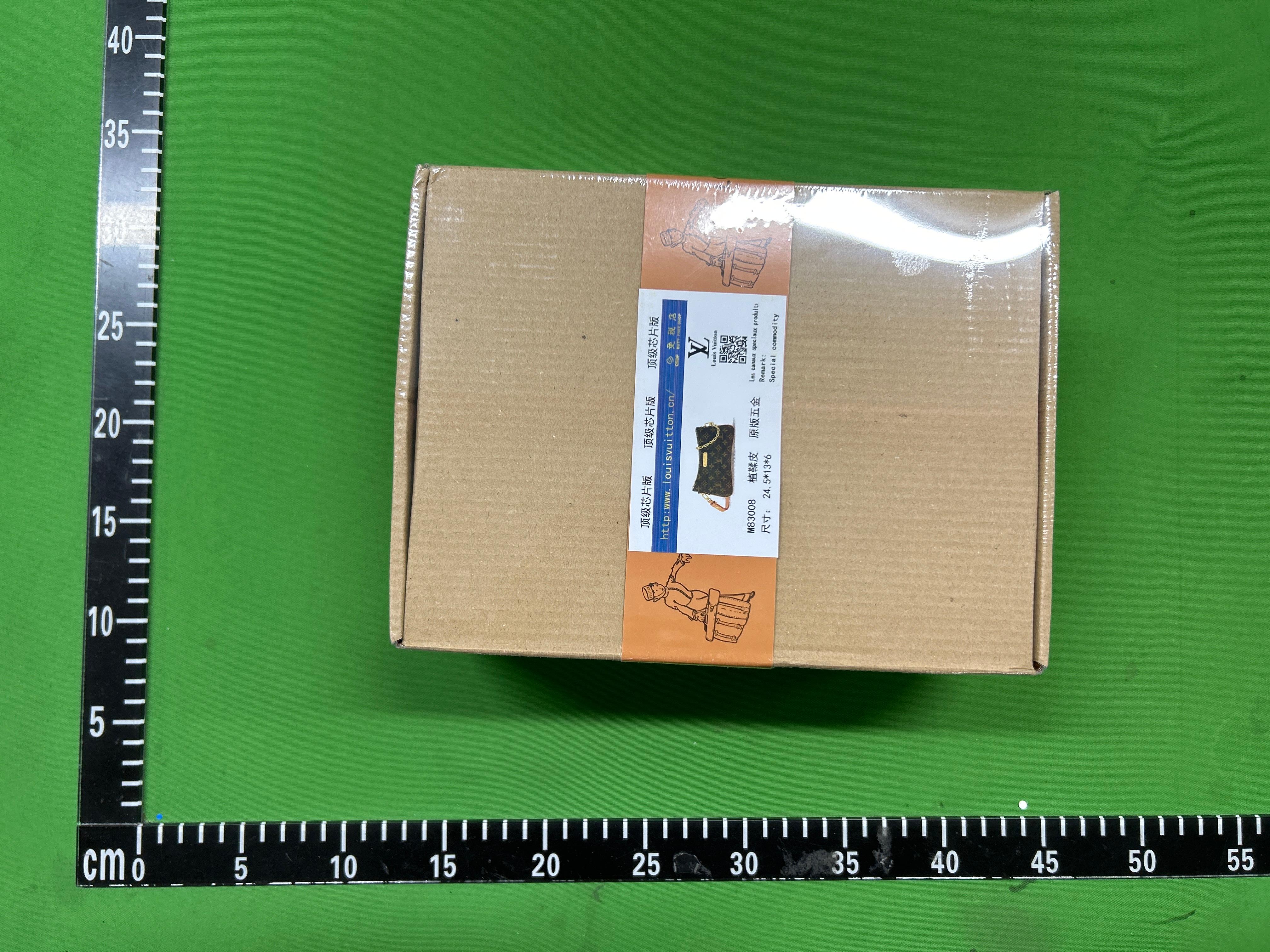 Foto QC 2 de Louis Vuitton Papillon Monogram Canvas