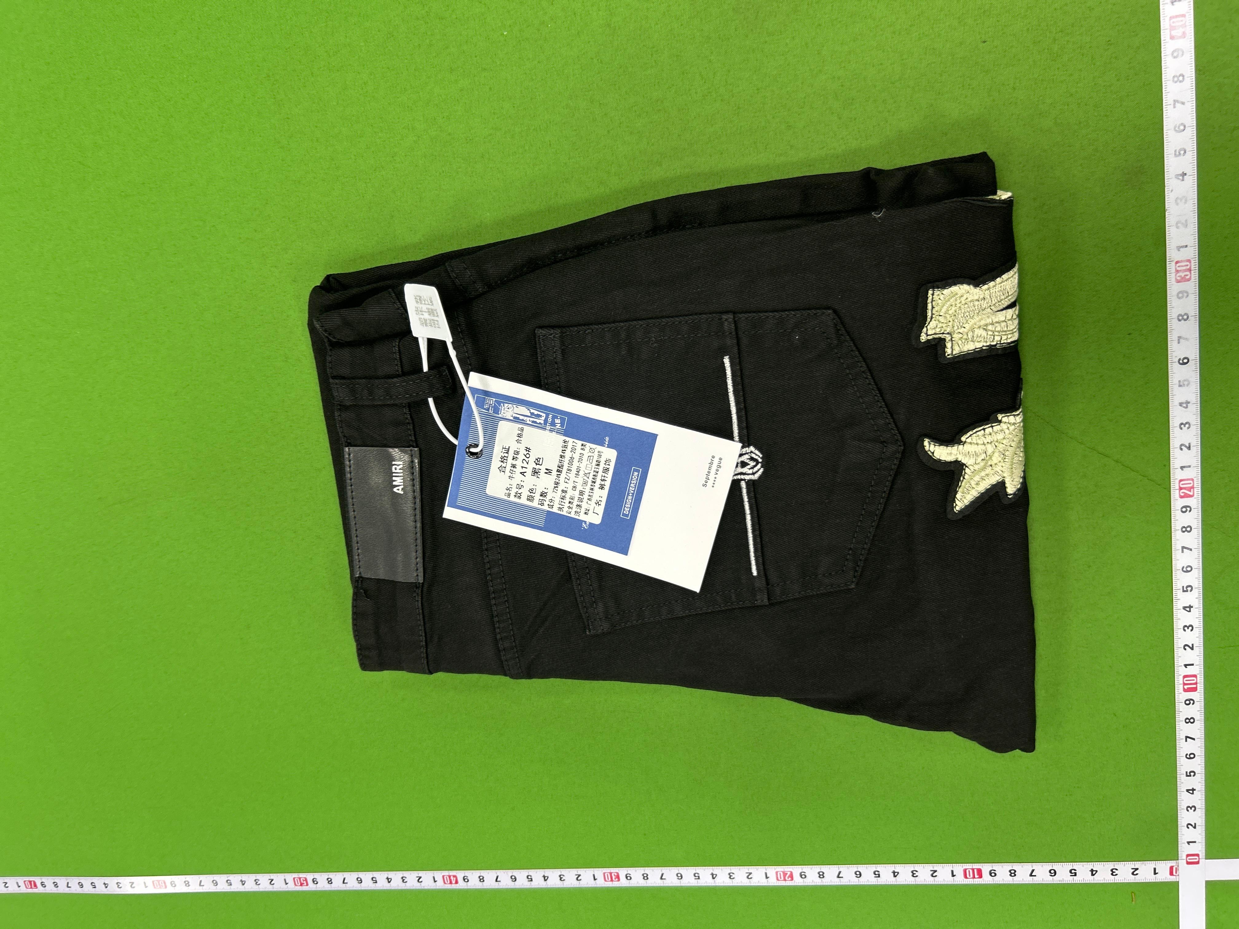 Foto QC 1 de Dsquared2 Jeans Distressed Paint Splatter Black