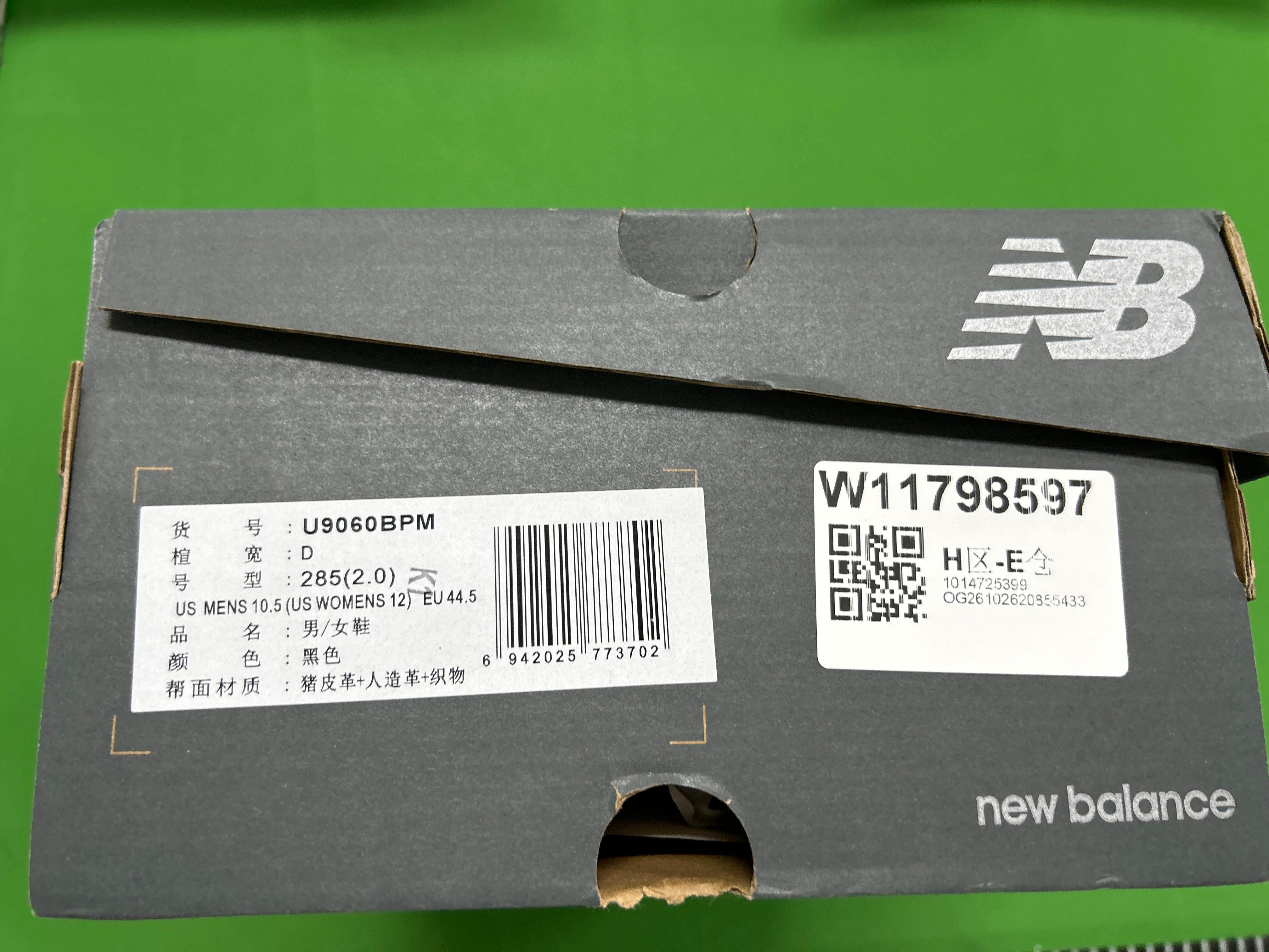 Foto QC 1 de New Balance 9060 Rain Cloud Grey U9060GM
