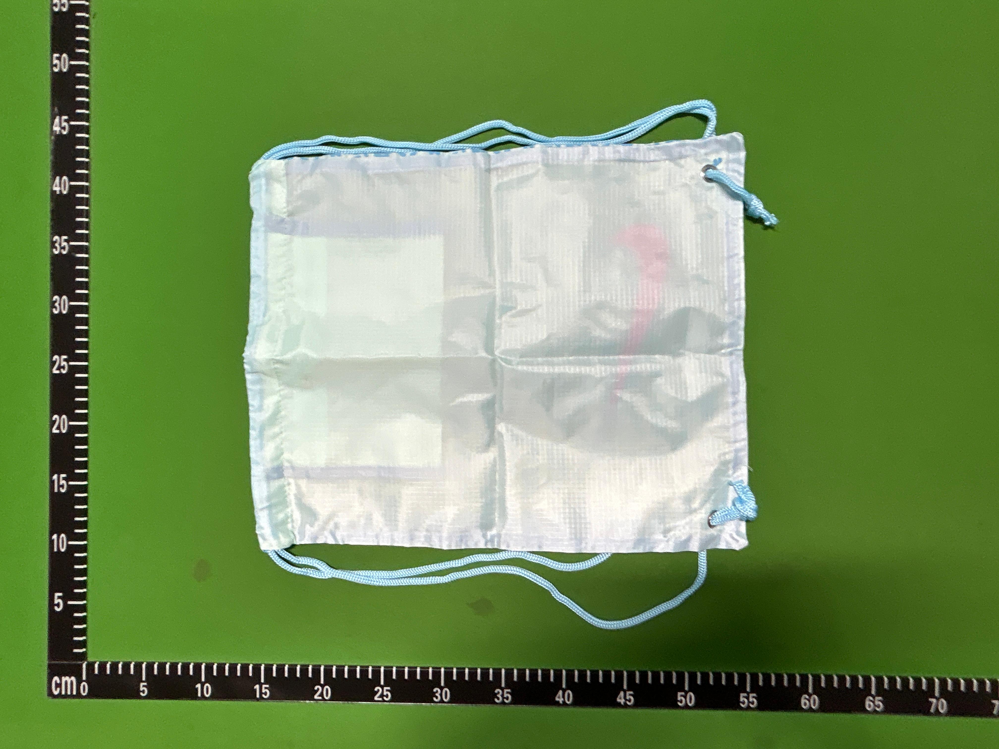 Foto QC 1 de adidas Equipment Drawstring Bag Navy Ripstop