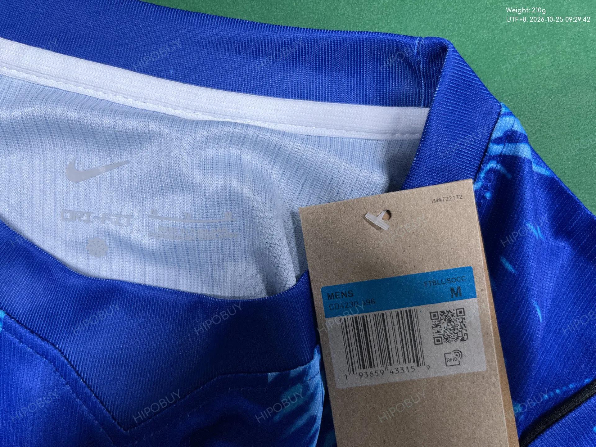 Foto QC 5 de Portugal 2024 Pre-Match Graphic Jersey Green White