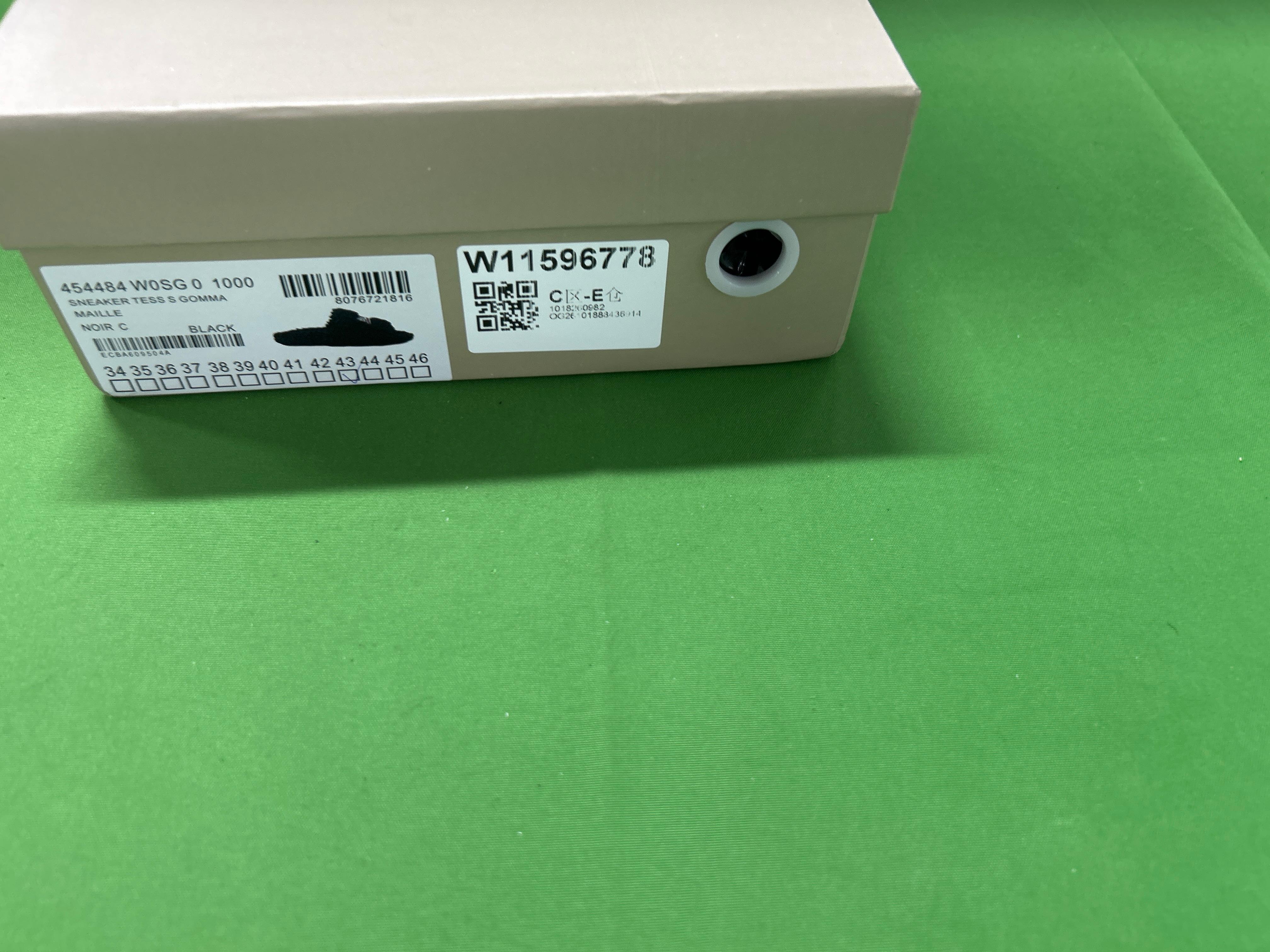 Foto QC 1 de Balenciaga Pool Slide Furry Leopard