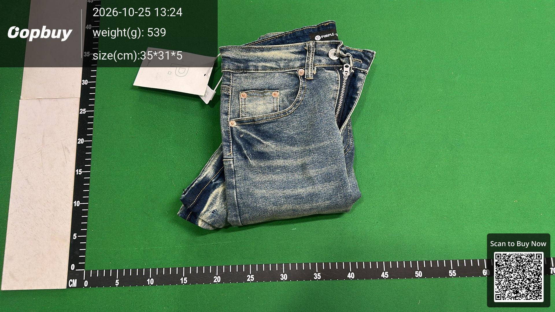 Foto QC 2 de Amiri MX1 Jeans Distressed Skinny Light Indigo
