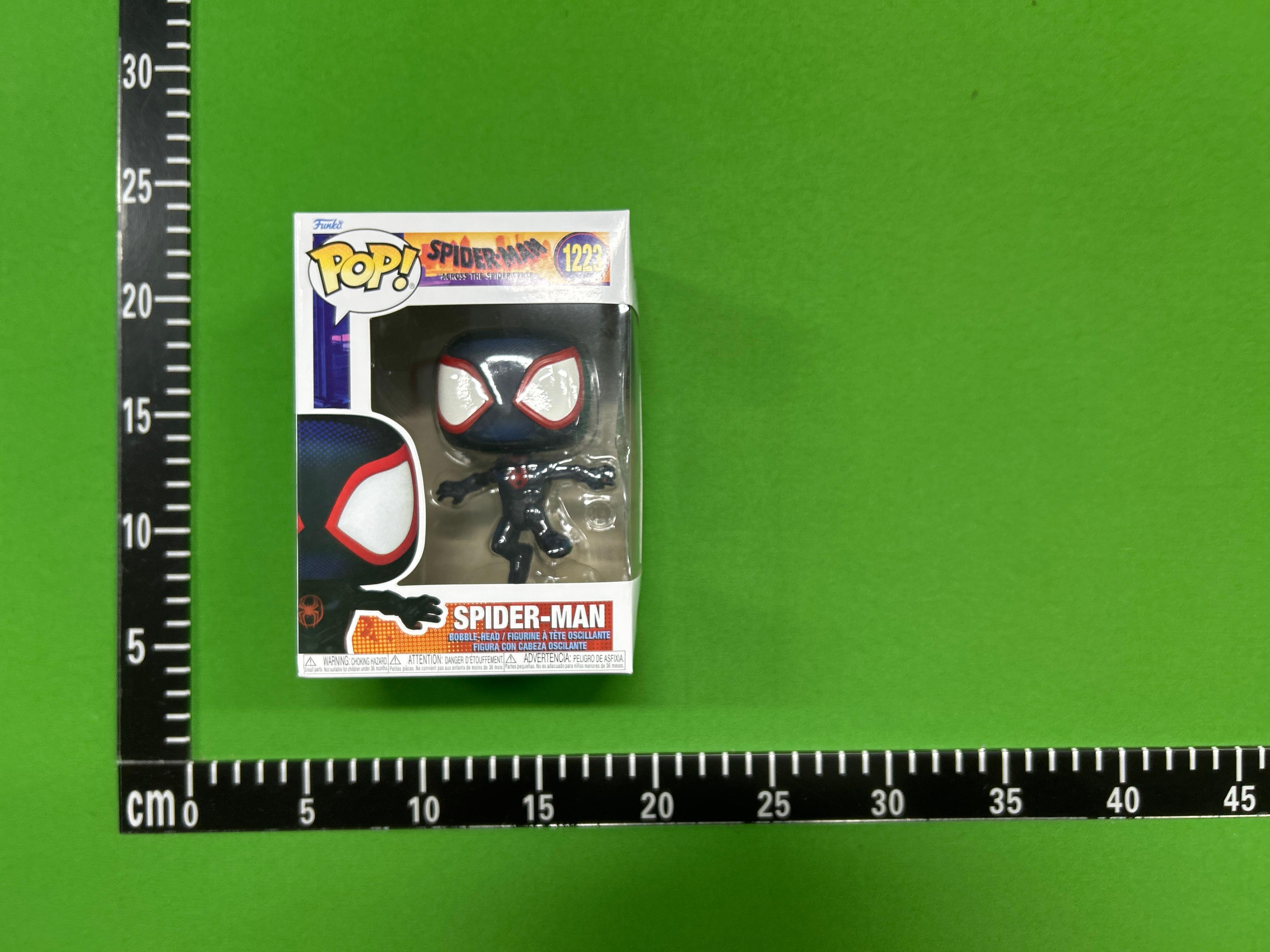 Foto QC 1 de Funko Star-Lord Guardians of the Galaxy Vol. 3 1201 Vinyl Figure