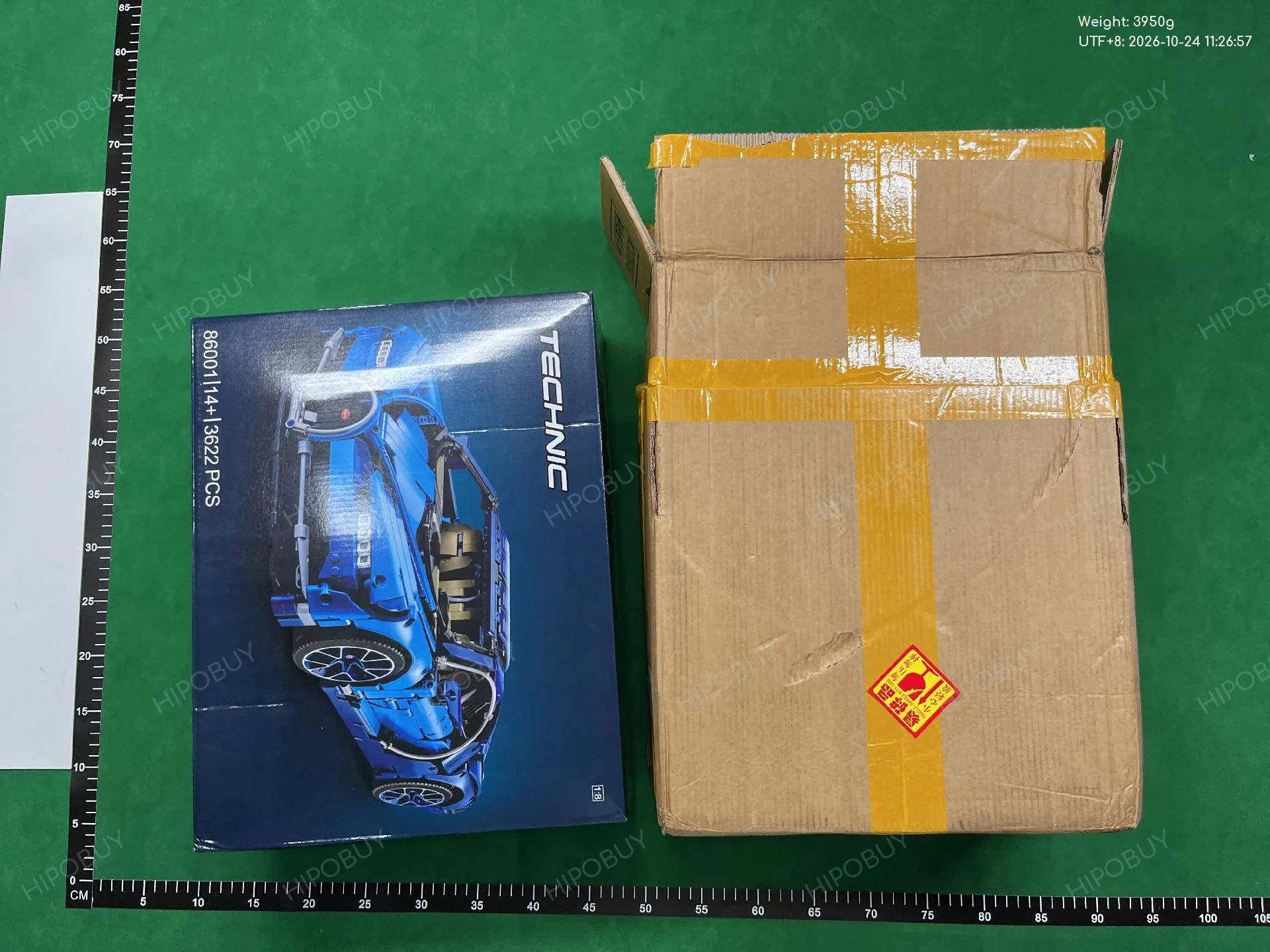Foto QC 3 de LEGO Technic Bugatti Chiron Building Toy