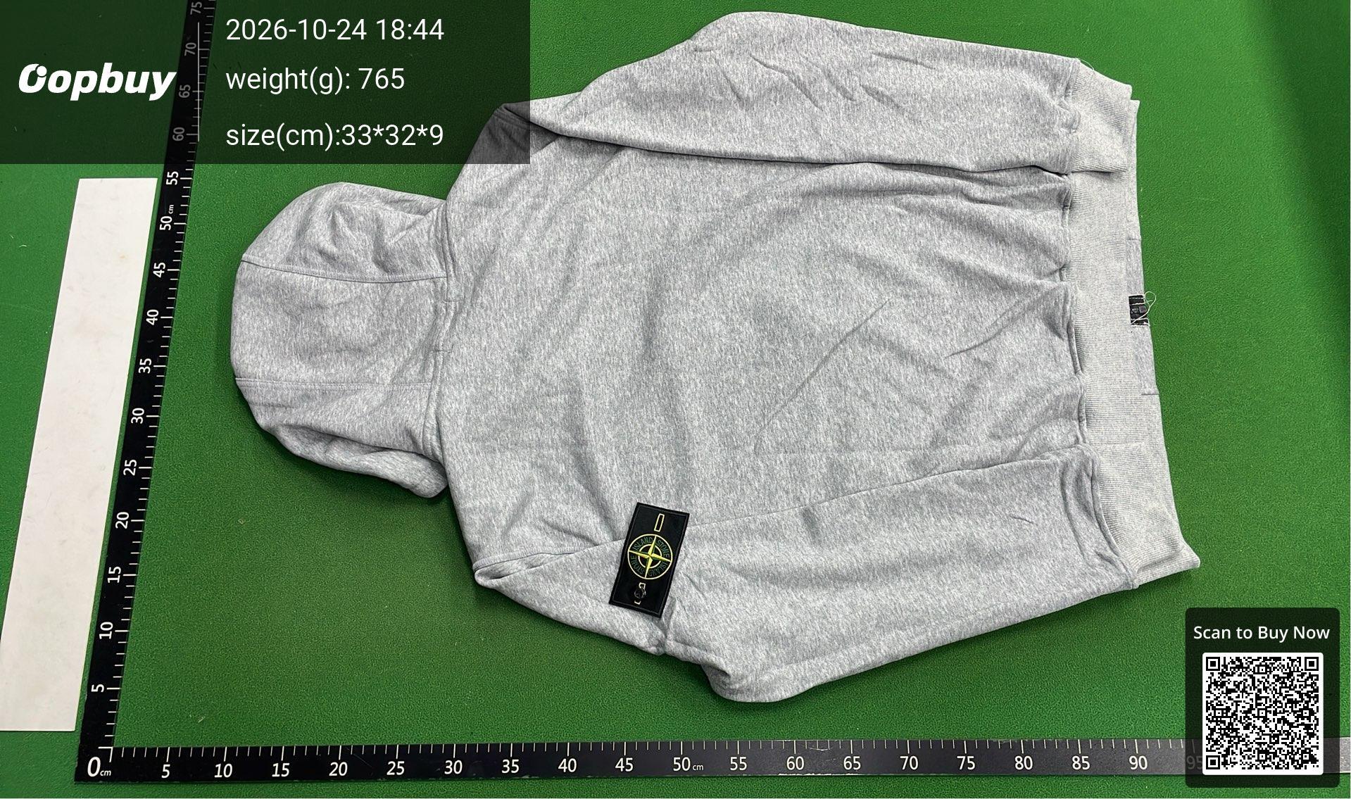 Foto QC 3 de Stone Island SS20 Zip Sweater Cotton Hooded Beige