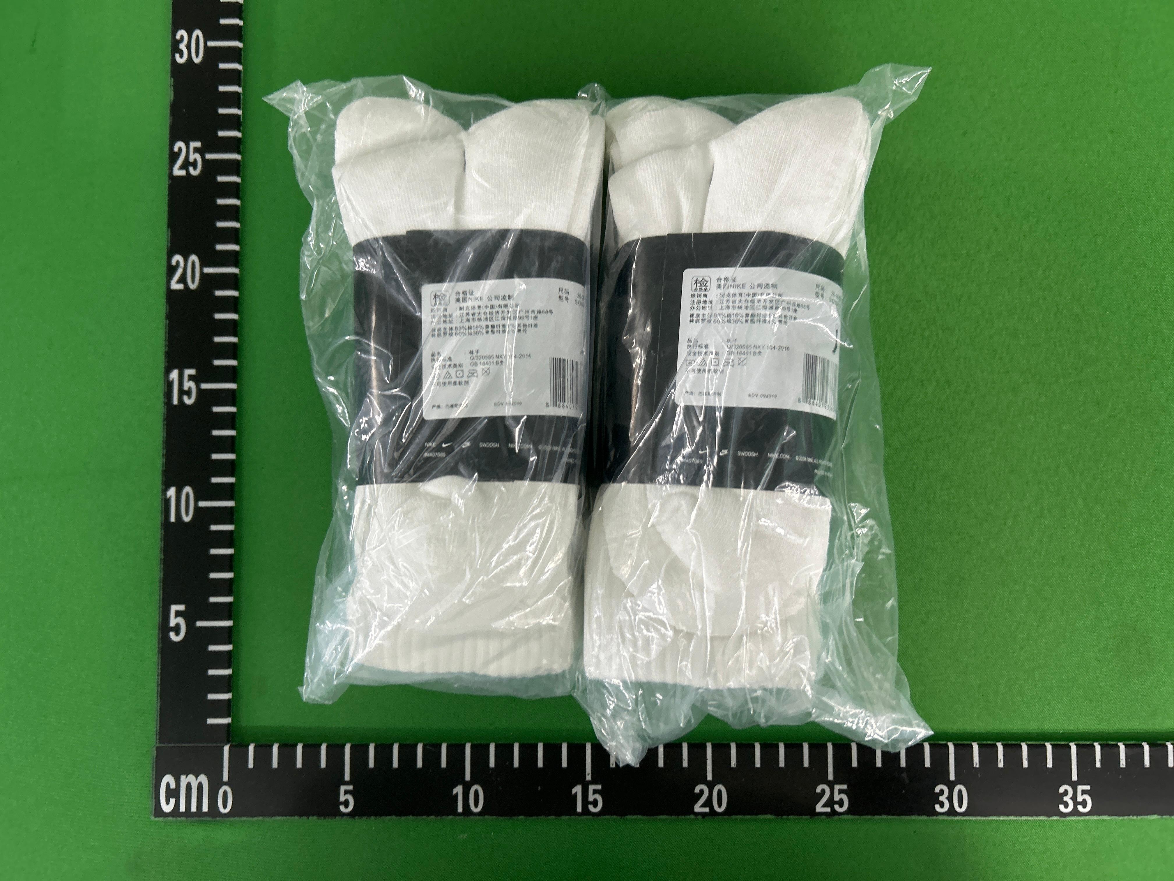Foto QC 6 de Nike Crew Socks Cushioned Black
