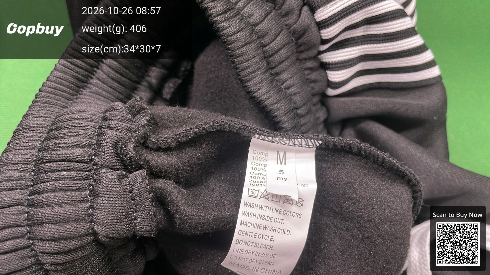 Foto QC 1 de Other Sweatpants Baggy Striped Green