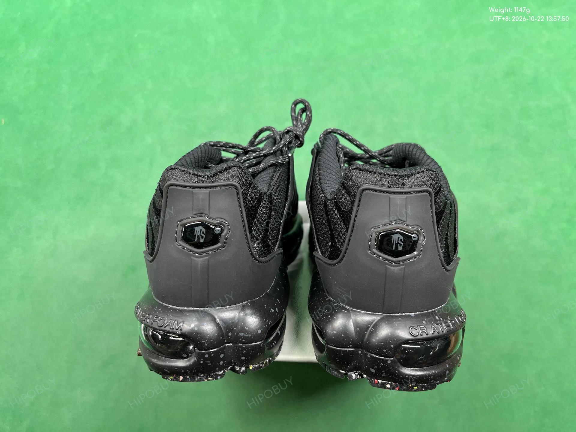Foto QC 8 de Nike Air Max Plus Terrascape Sail Navy DQ3977-100