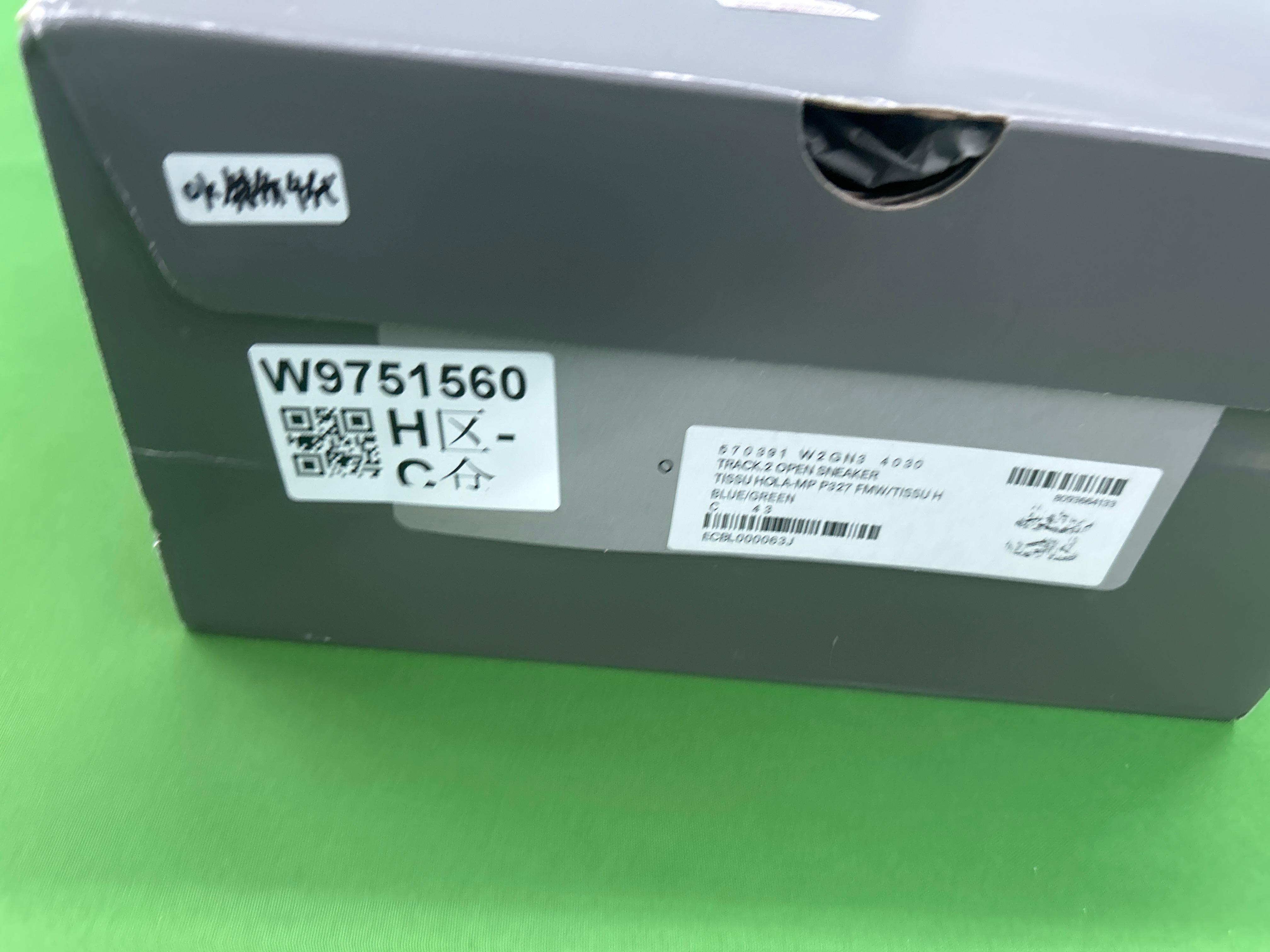Foto QC 1 de Balenciaga Track Clear Sole White 647742-W3BM1-9000