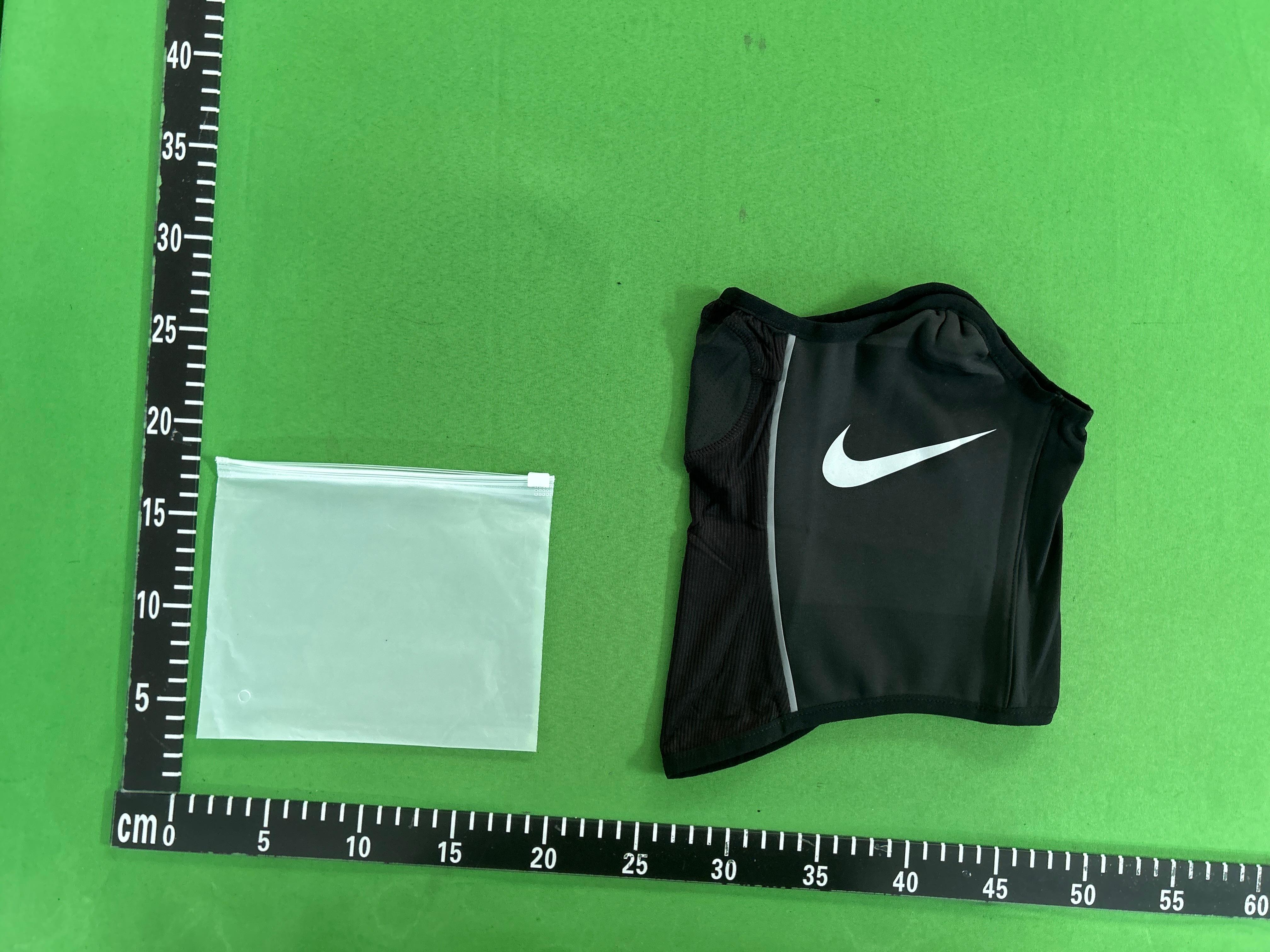 Foto QC 8 de Unbranded Mask Black