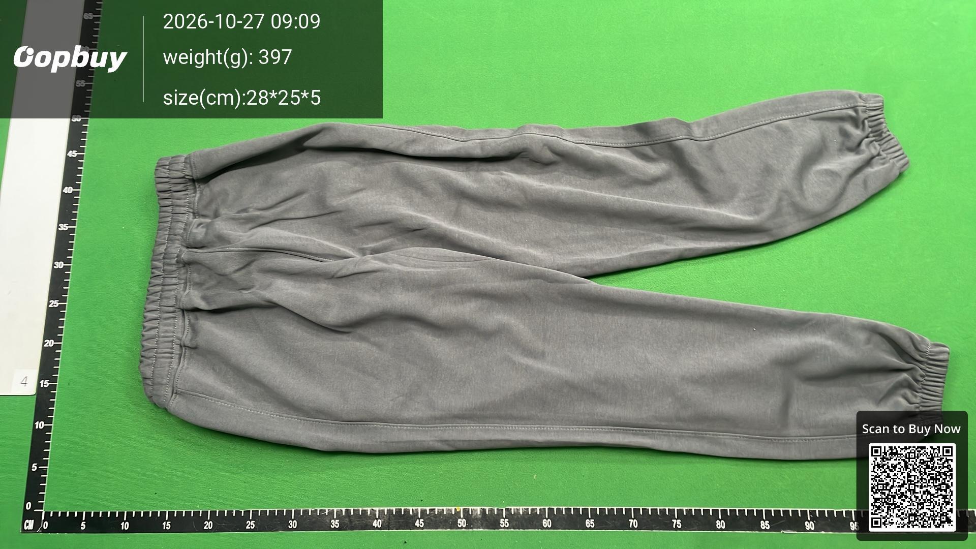 Foto QC 7 de Fear of God Essentials Sweatpants Relaxed Taupe