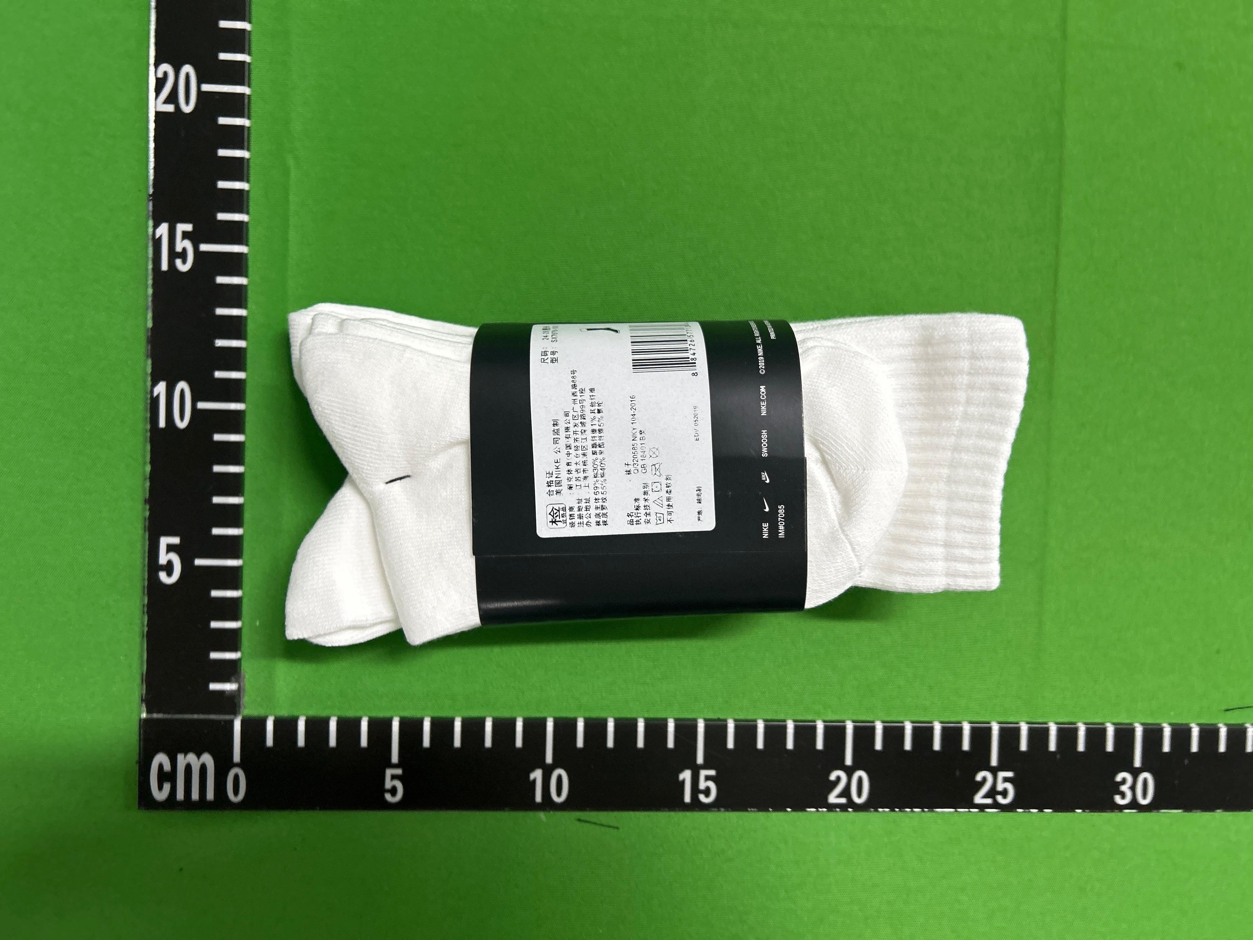 Foto QC 1 de Nike Crew Socks Cushioned Multicolor