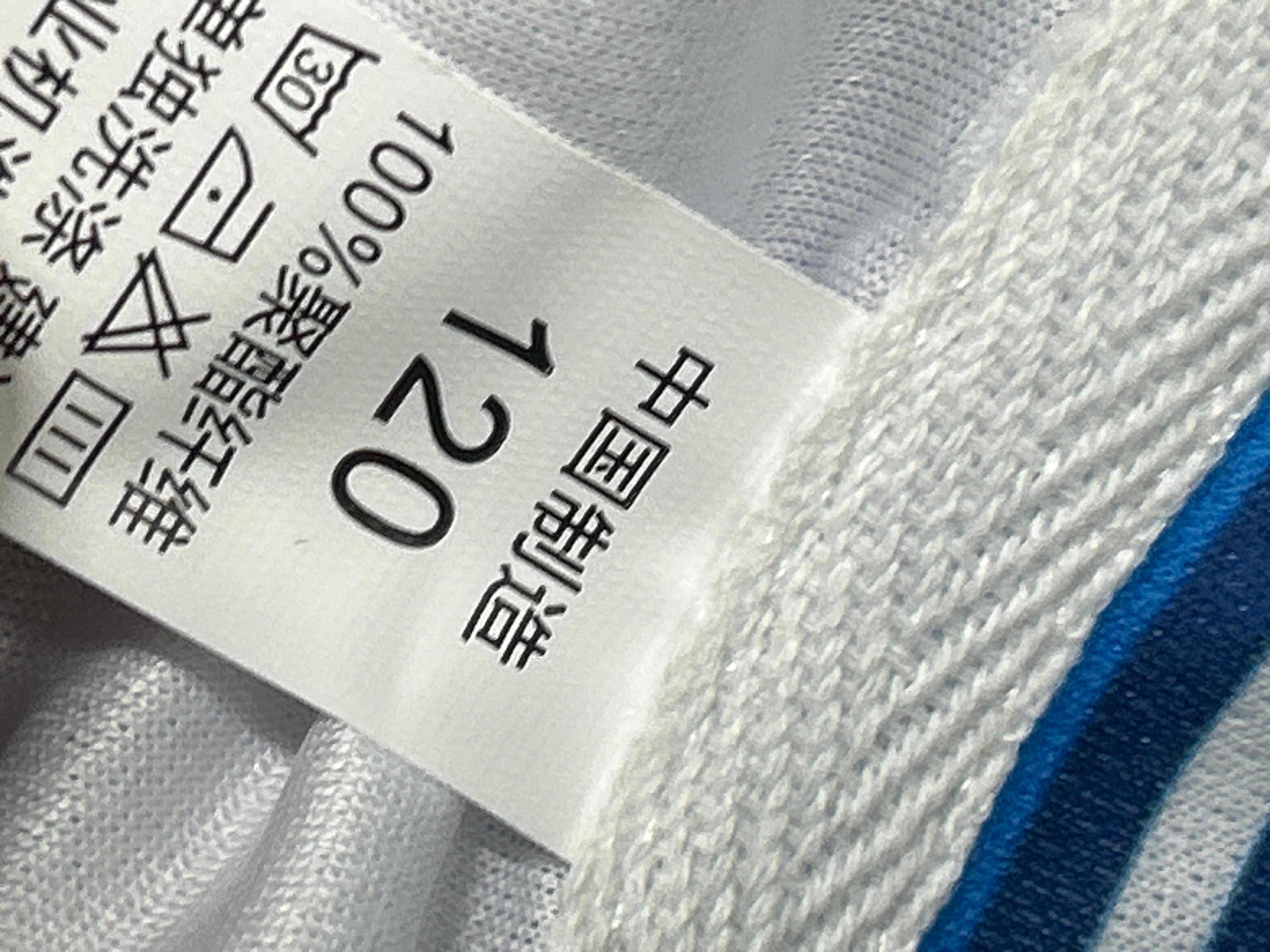 Foto QC 8 de Macron x Lech Poznań 2024/25 Away Jersey White
