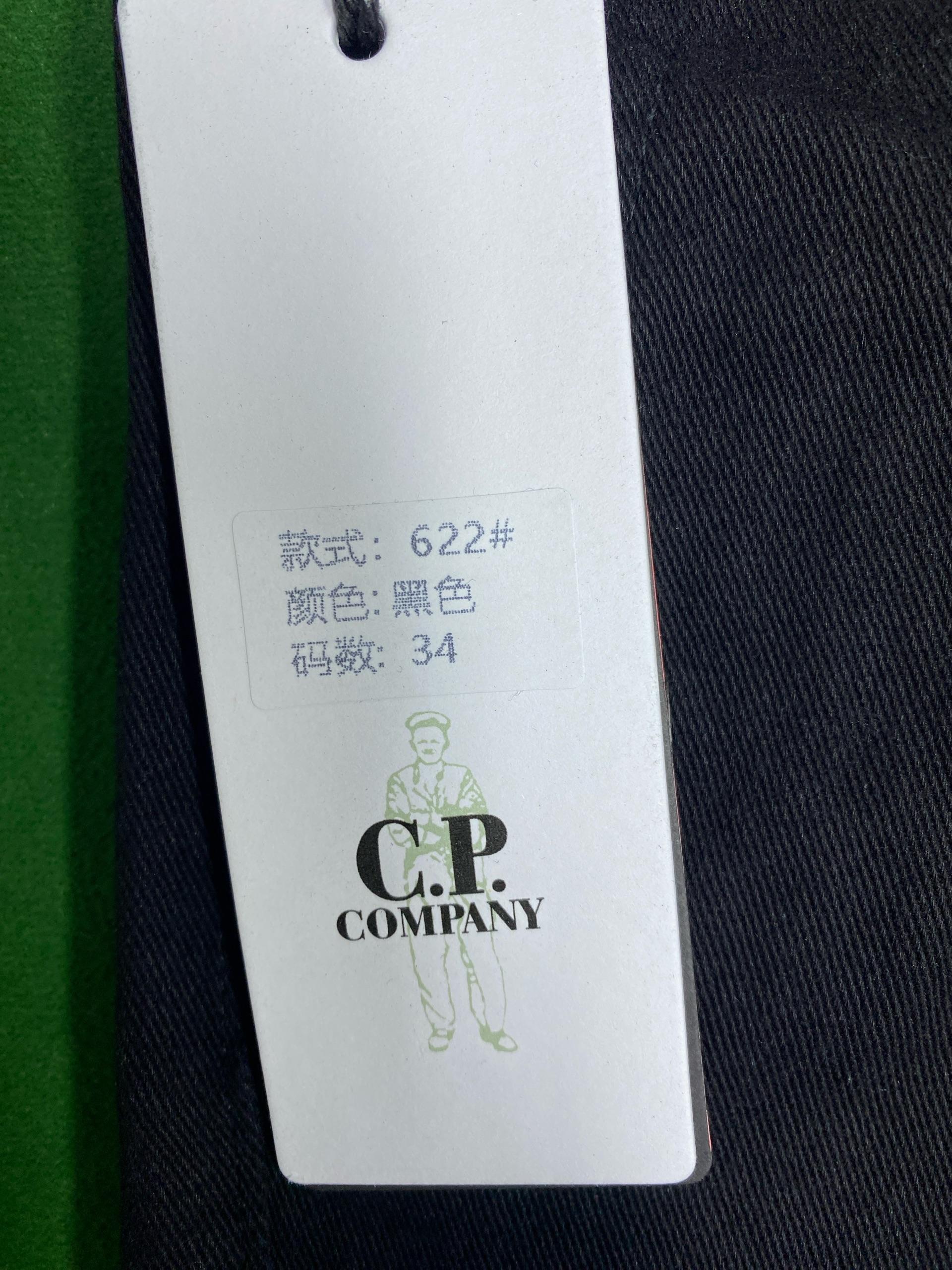 Foto QC 1 de C.P. Company Crewneck Sweater Logo Graphic White