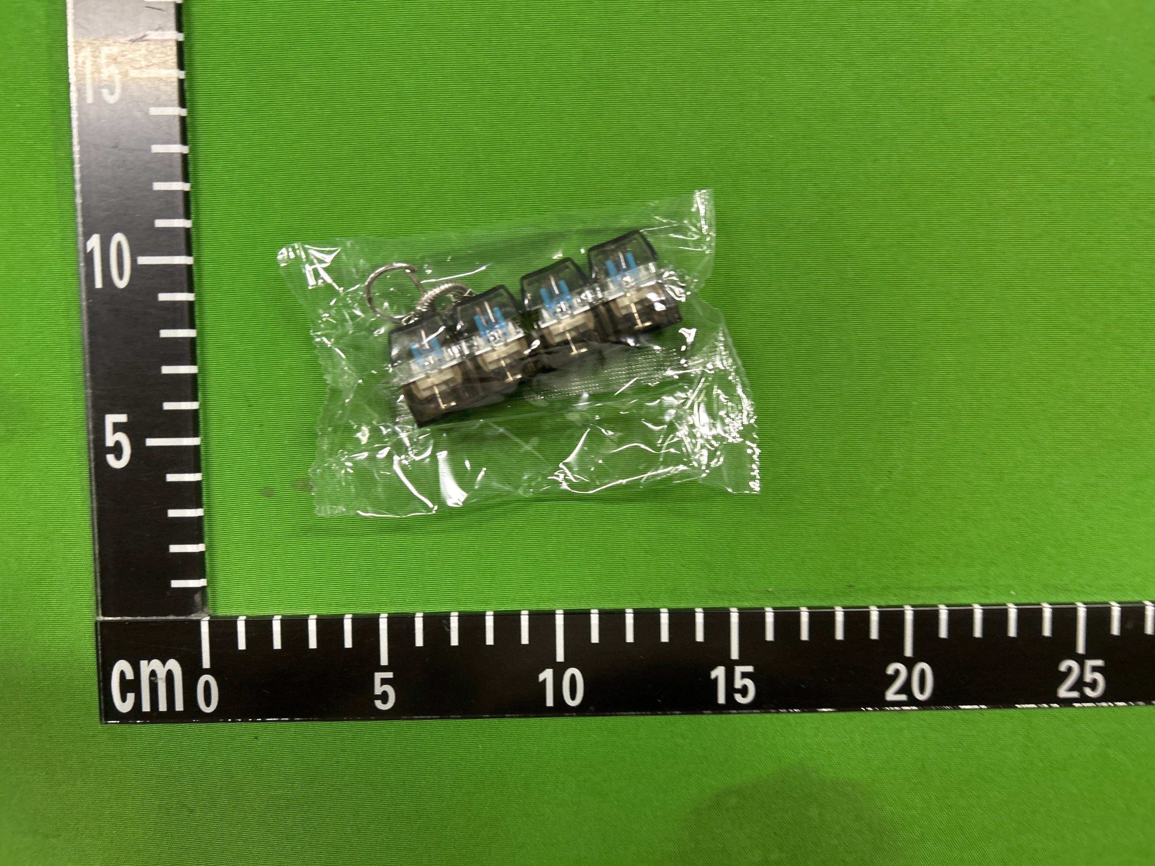 Foto QC 7 de Keychain