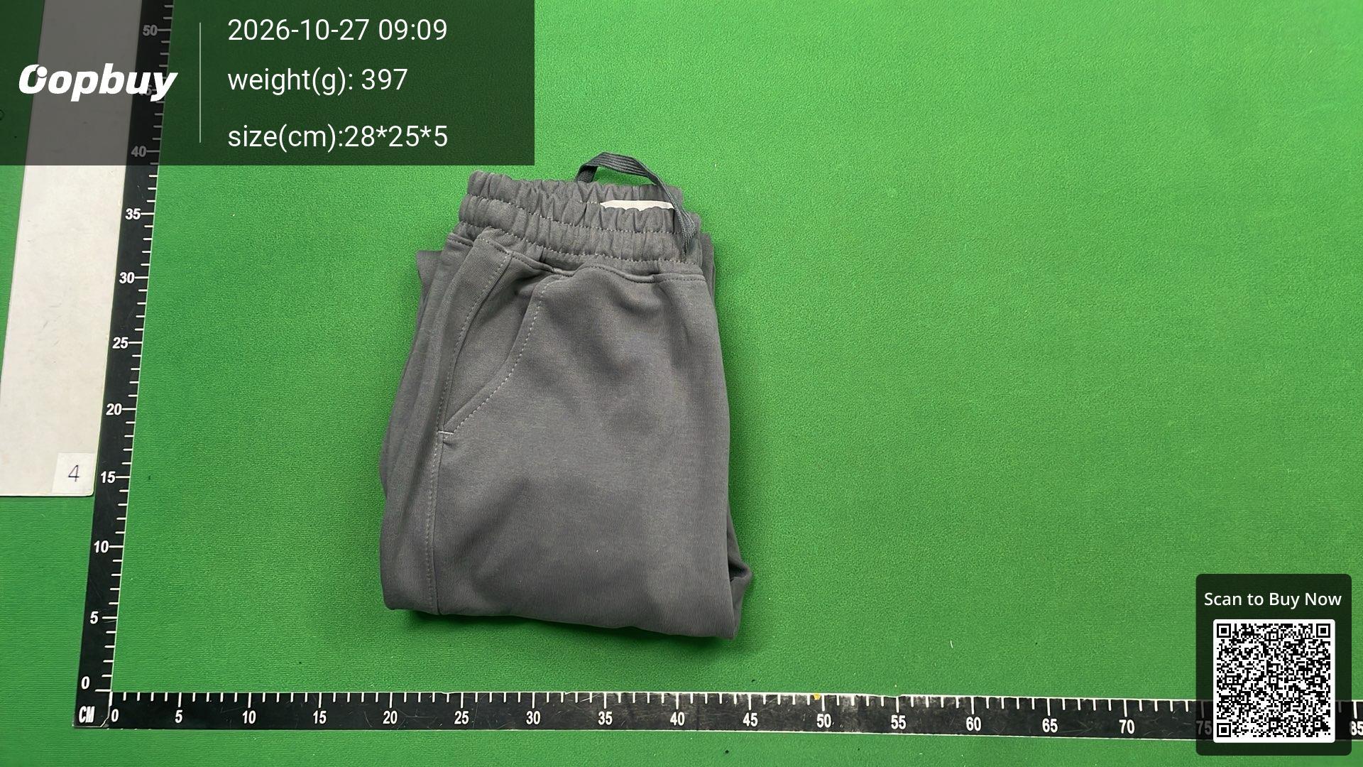Foto QC 8 de Fear of God Essentials Sweatpants Relaxed Taupe