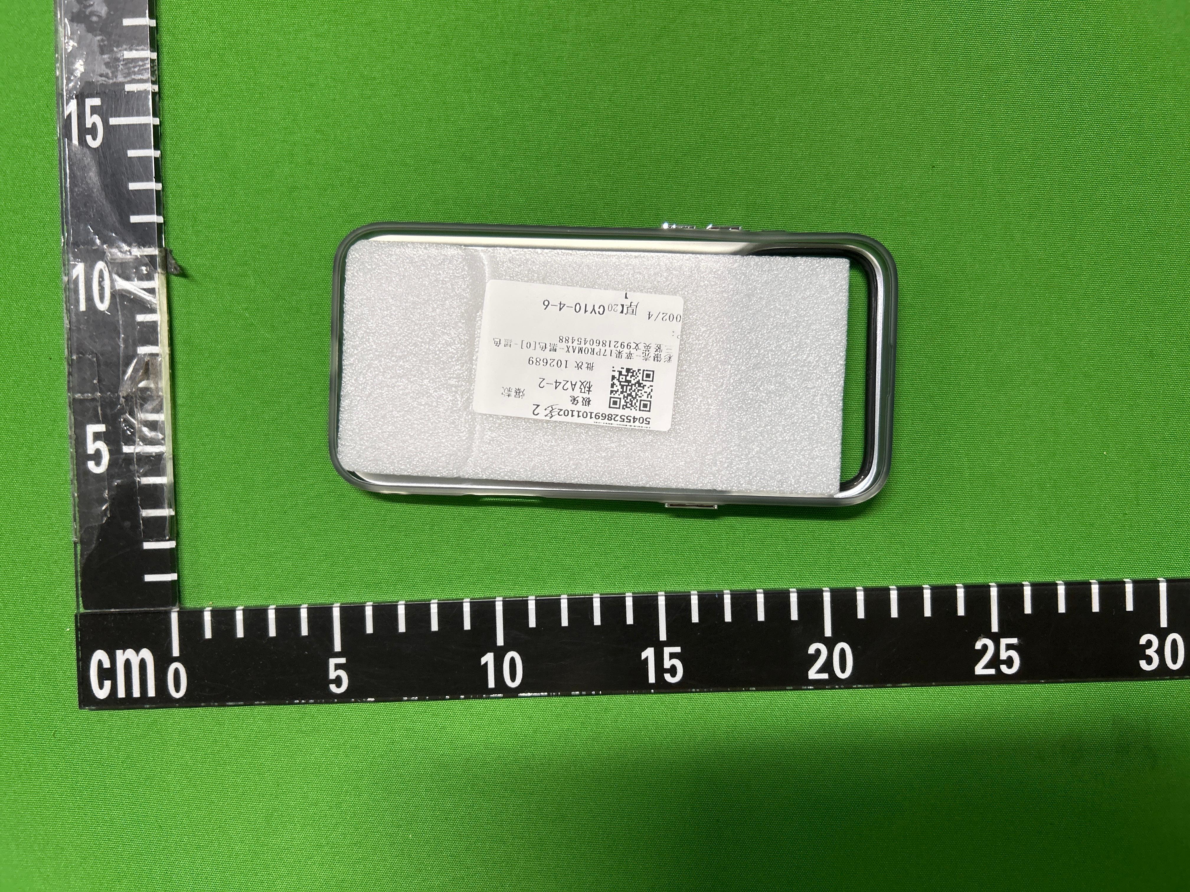 Foto QC 2 de NOCTA Case for iPhone 16 Pro Max Silver